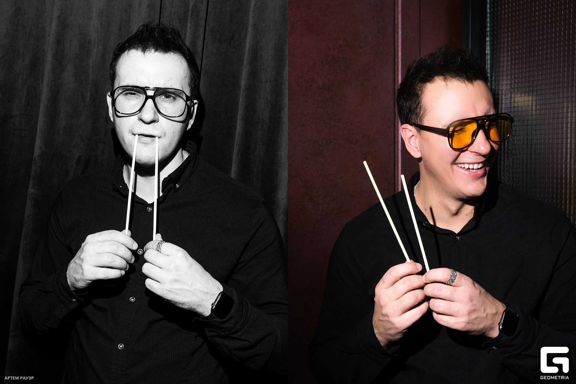 20231201 Kardamon Rauer-54.jpg