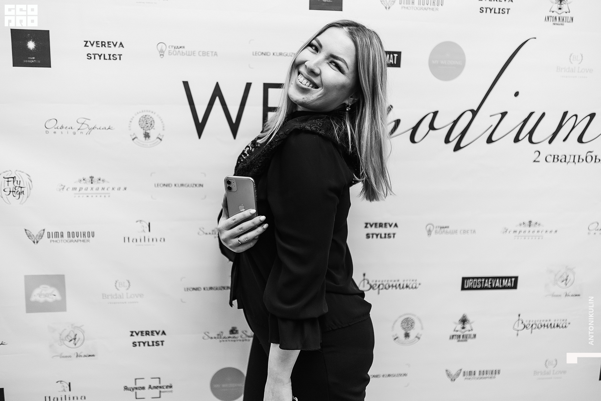 untitled shoot-1809.jpg