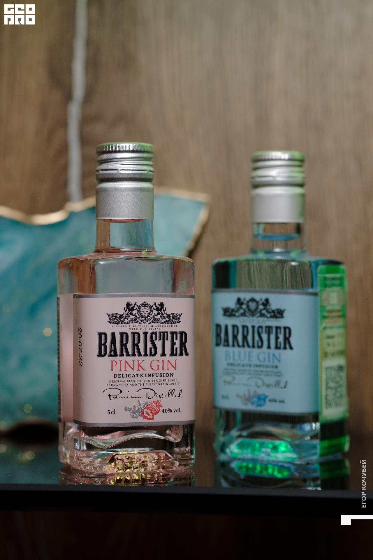 221126 Кочубей 062.jpg