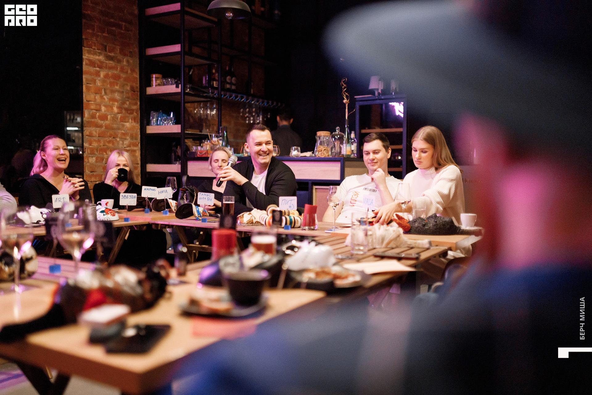 @misha.byorch 0007.jpg