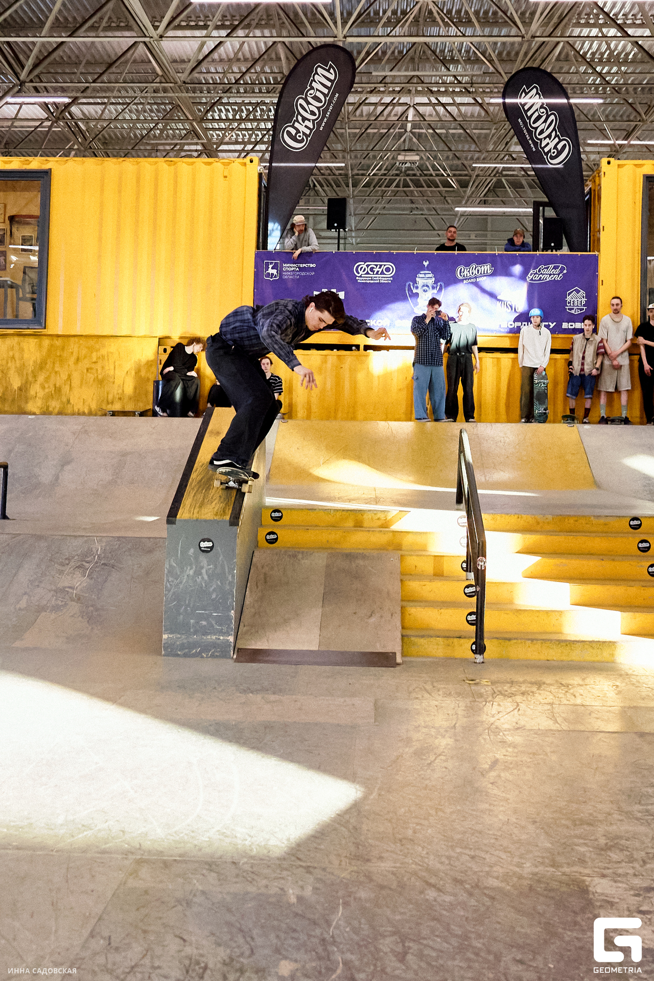 2025-03-23_ГОРАДРОМ_Скейтбординг_211.jpg