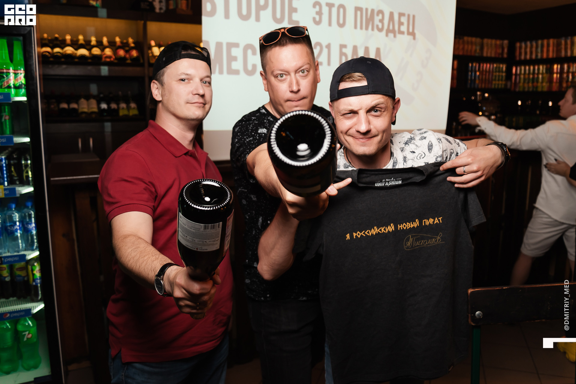 Фотограф @dmitriy_med -1116.jpg