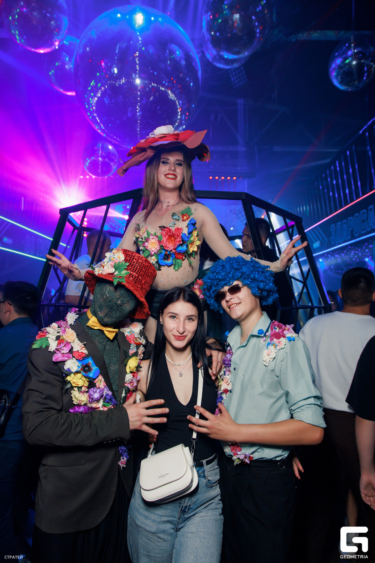 NiteLife 25
