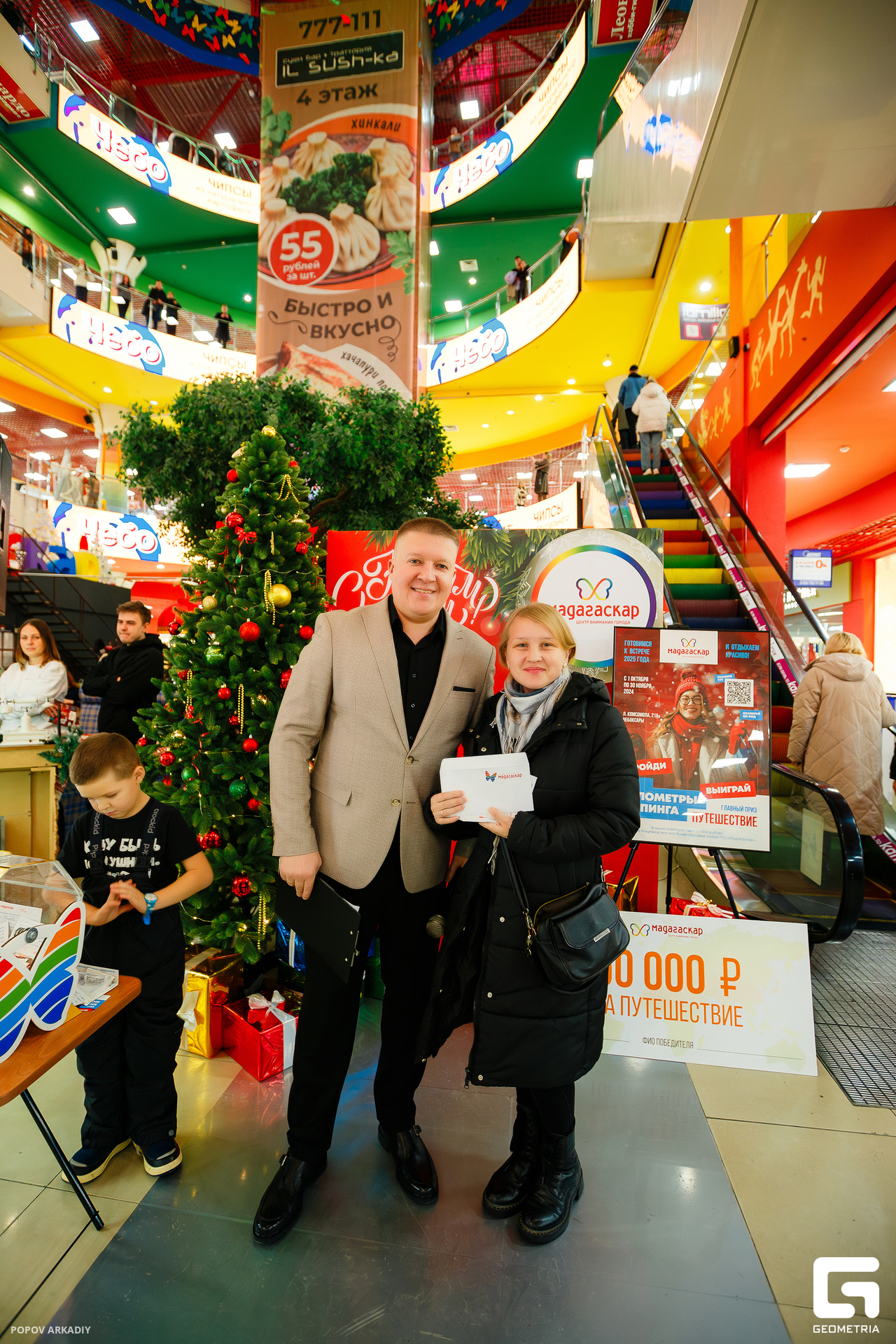 IMG_6920-Улучшено-Ум. шума.jpg