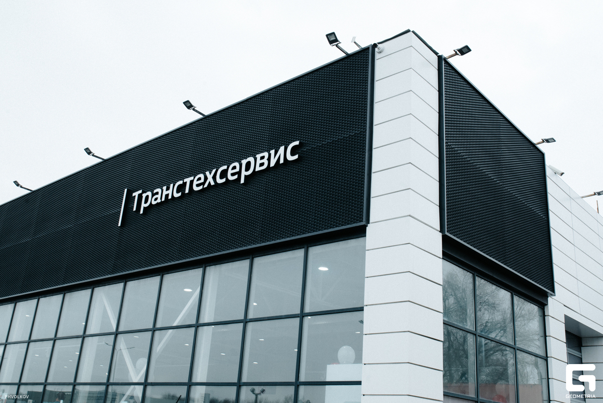 Презентация автомобиля Москвич