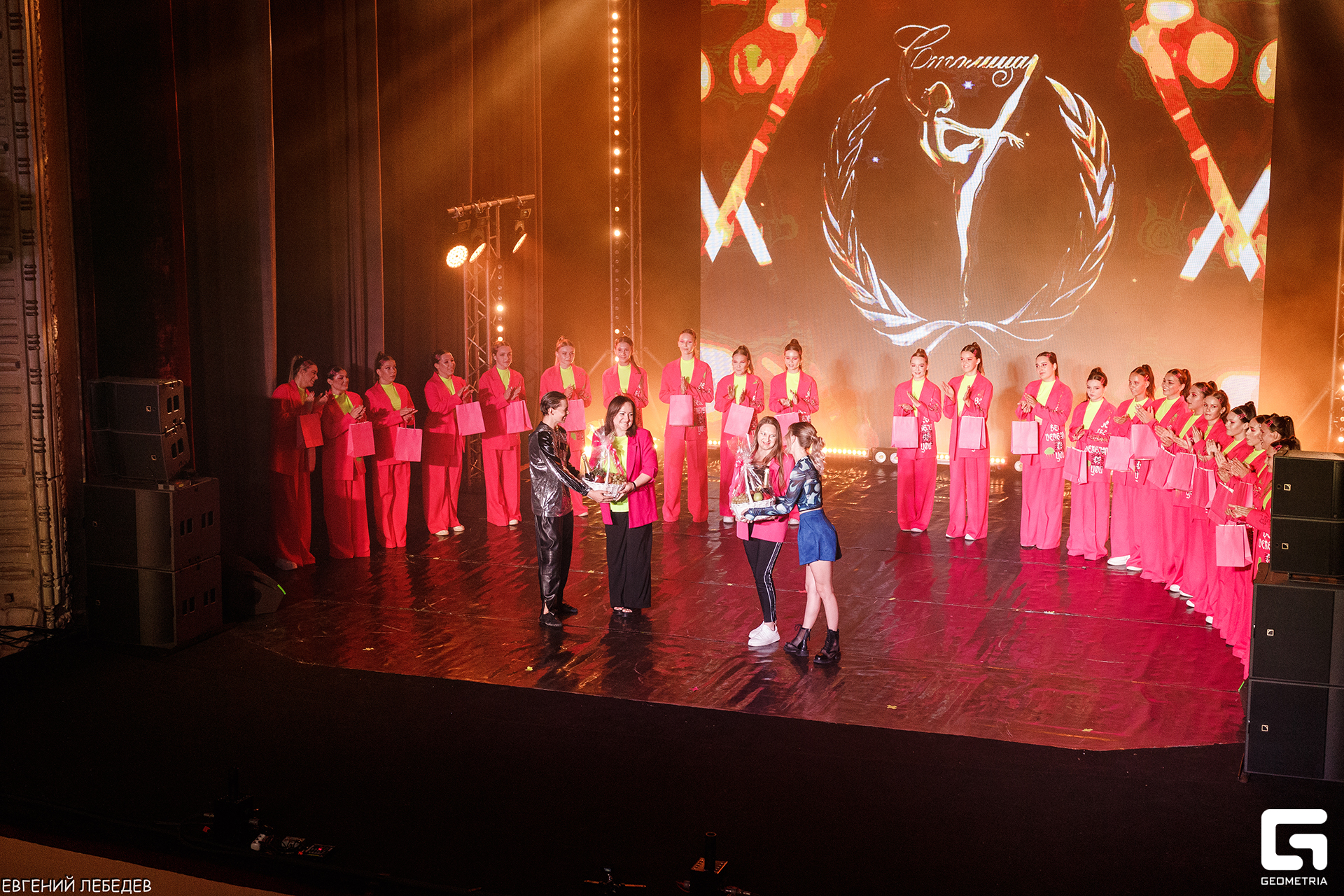 столица 1 (503).jpg