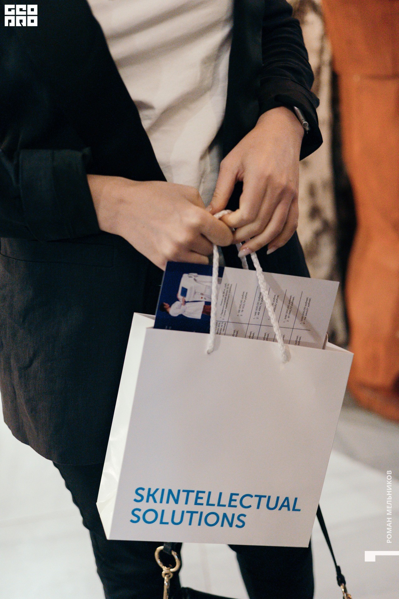 Melnikov_Roman _105.JPG