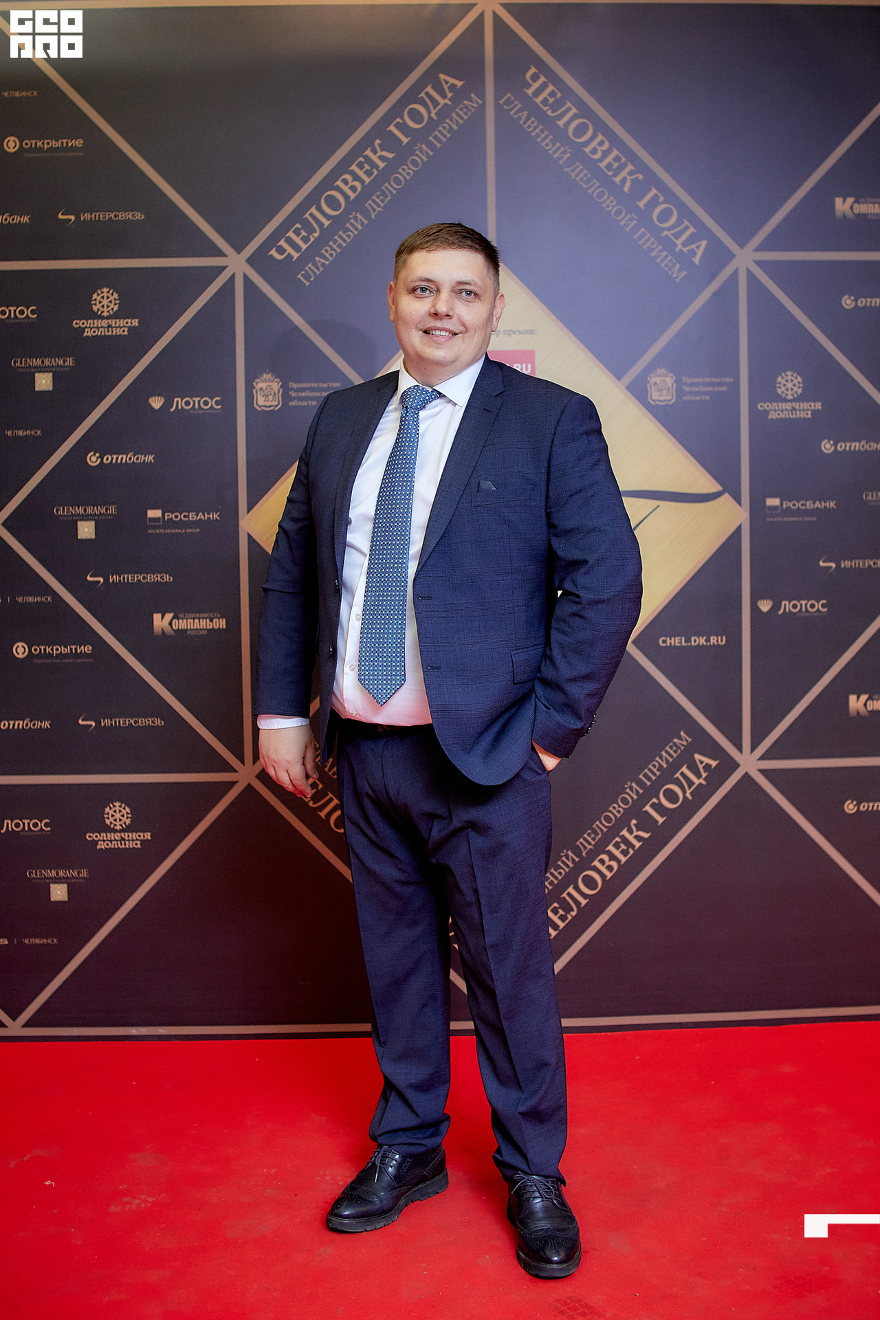 179_21-12-09 ISAEVA KASHIN SHVETS.jpg