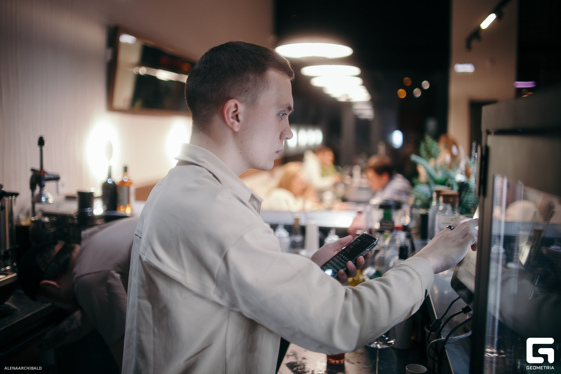 2023-12-02 18-00-57_alenaarchibald026.JPG