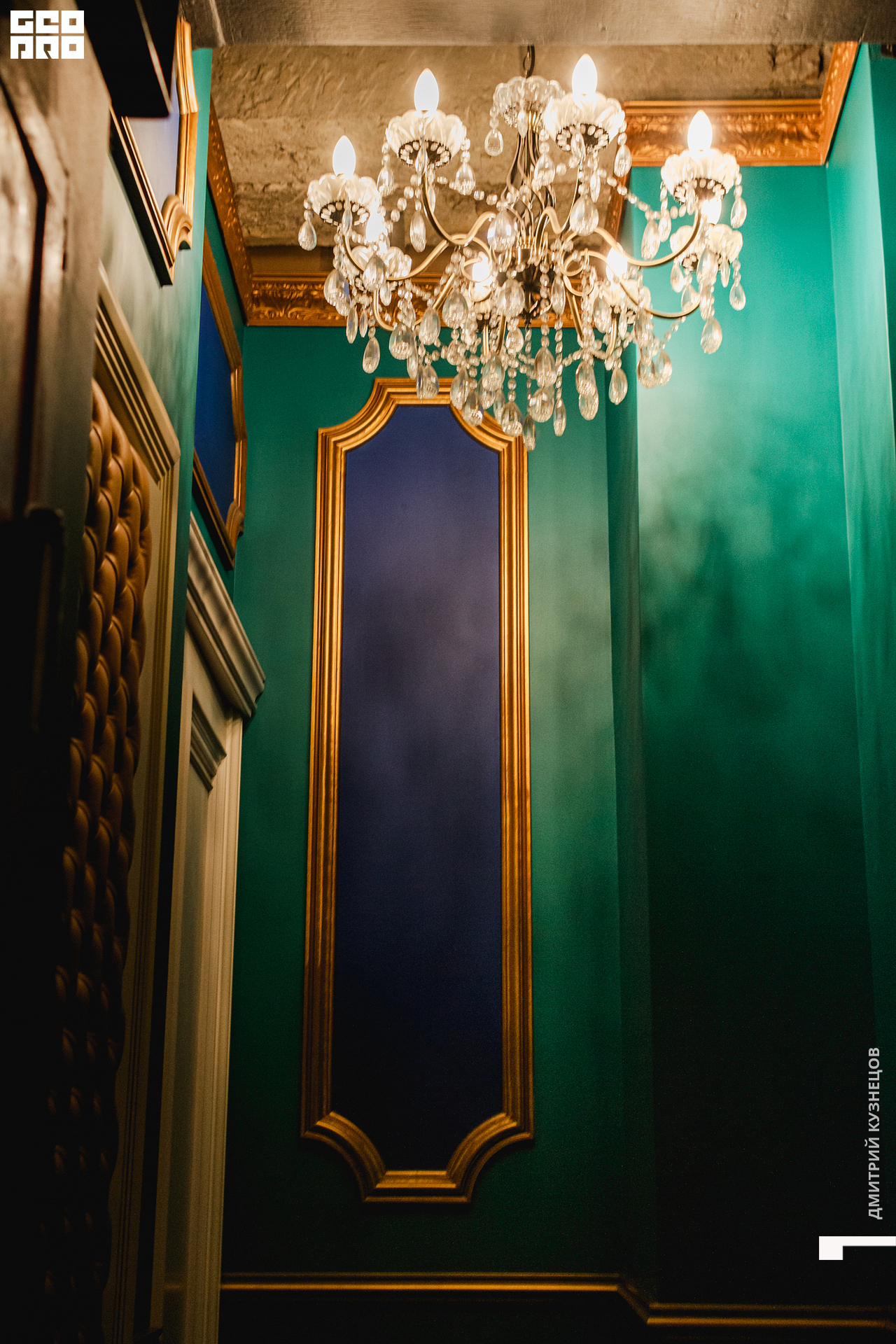 006-2022-09-24 00-04-14-Kuznetsov.jpg