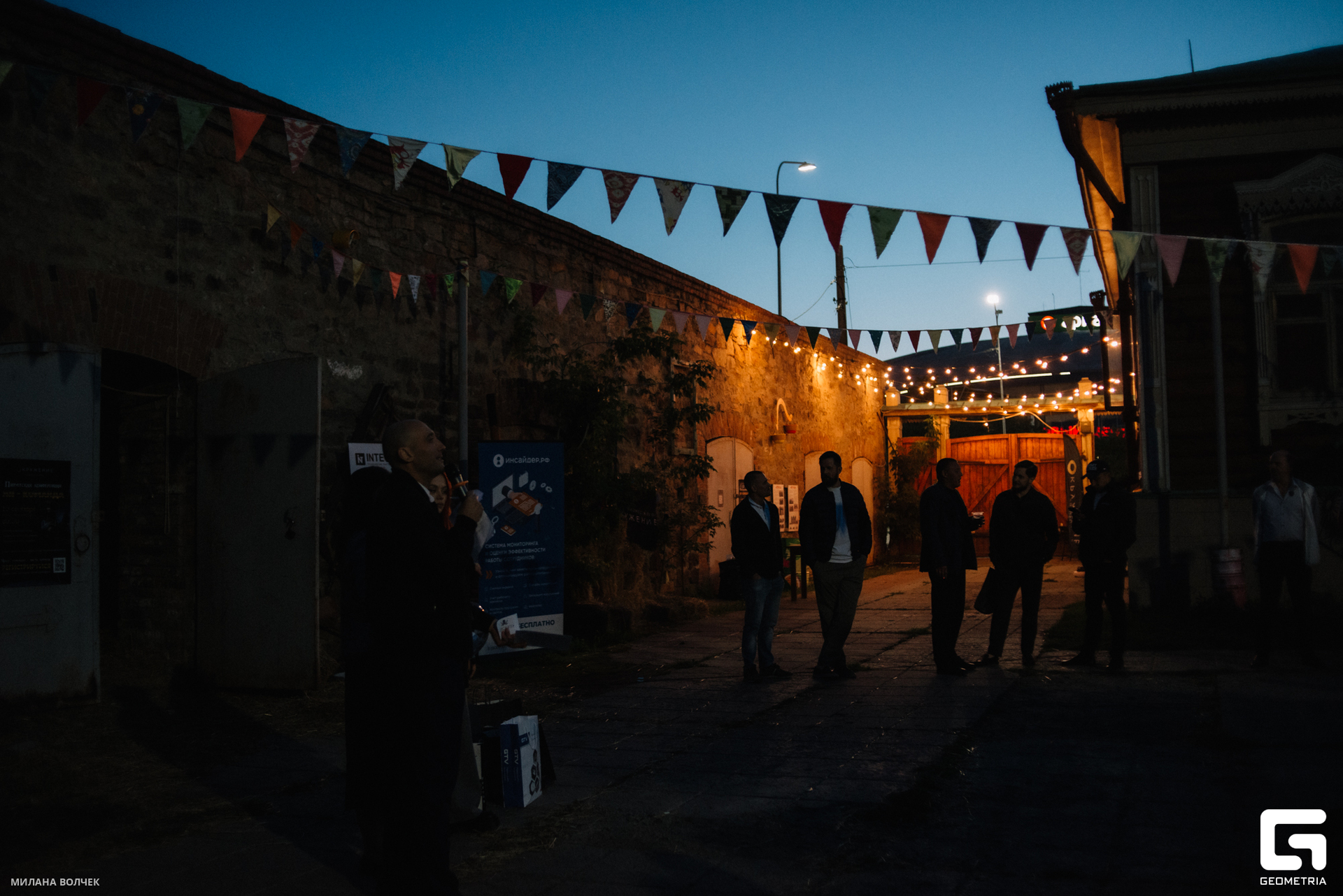 186_20230824 Волчек.jpg