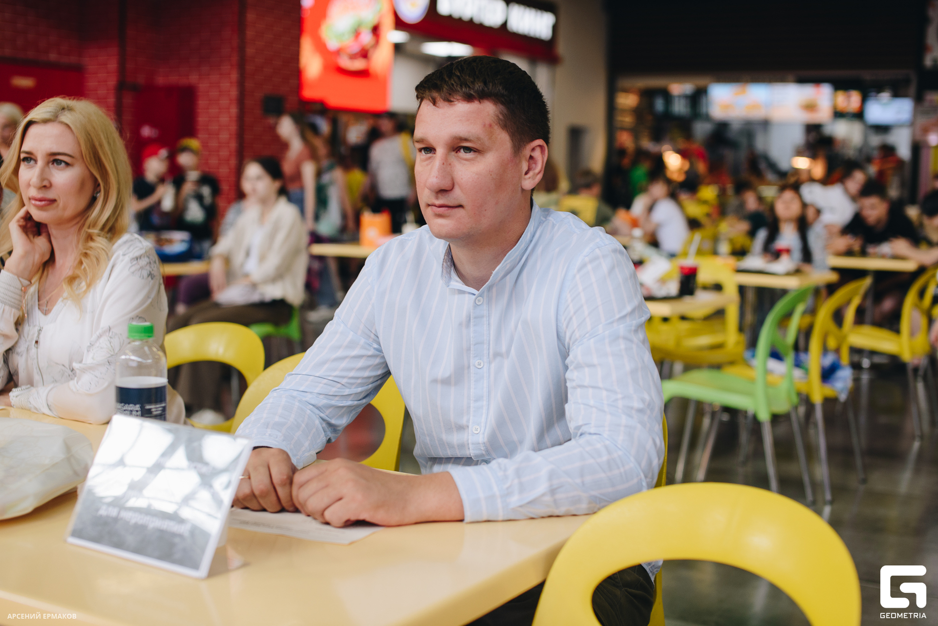 002 06072023_060723_ermakov.jpg