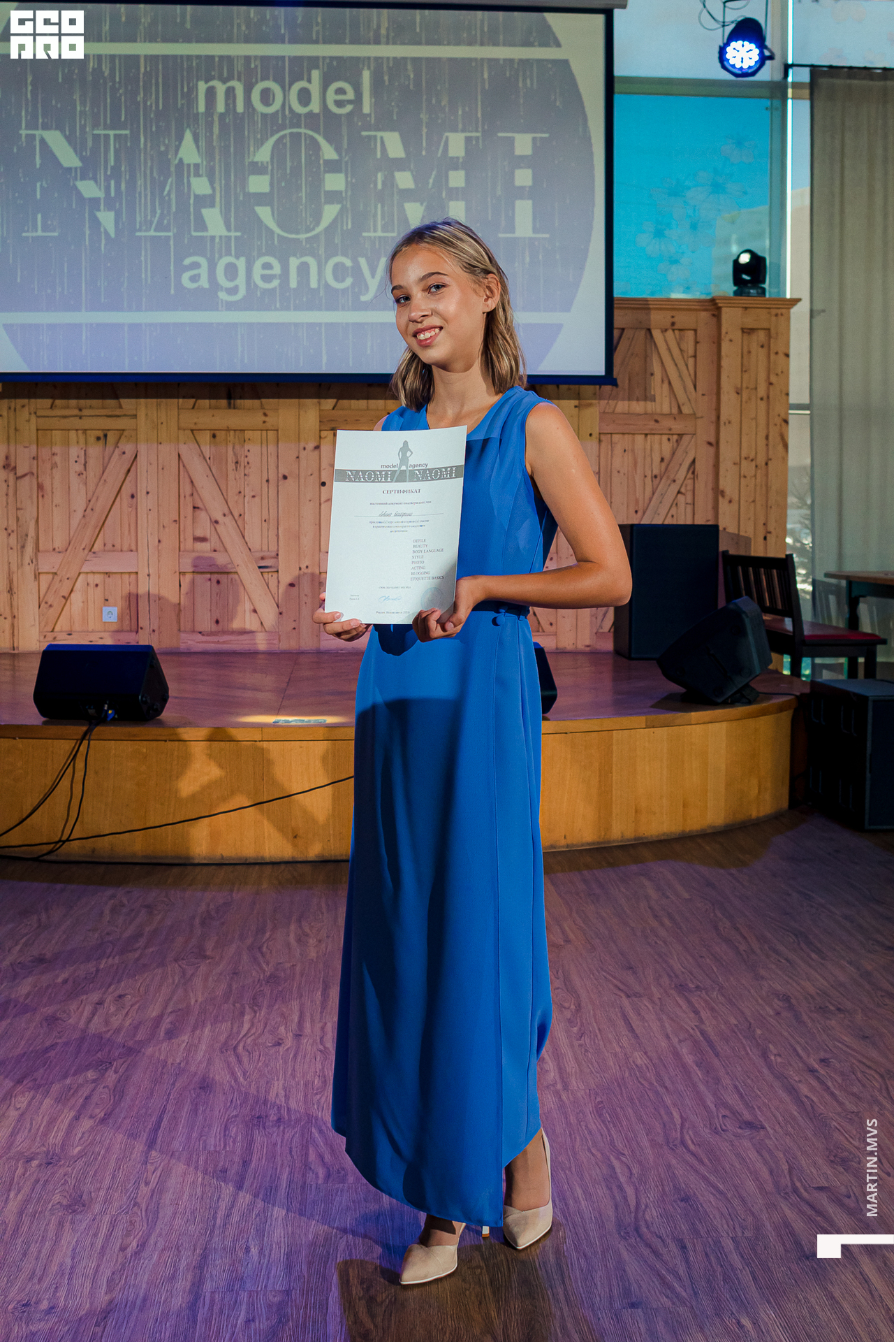 Выпускной модельного Naomi 29.08.2021_0252.jpg