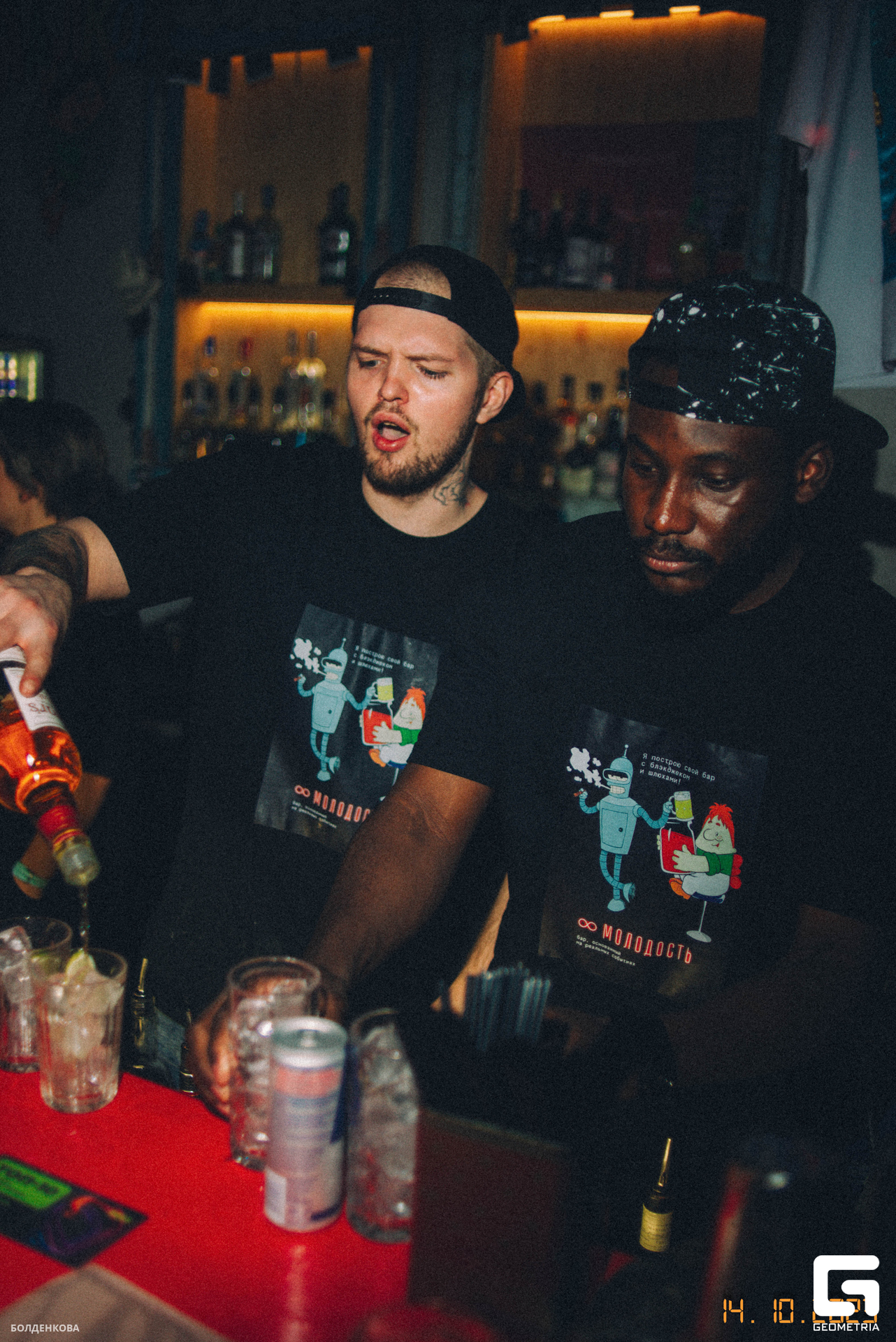 125_15-10-23_1-58 _Boldenkova.jpg