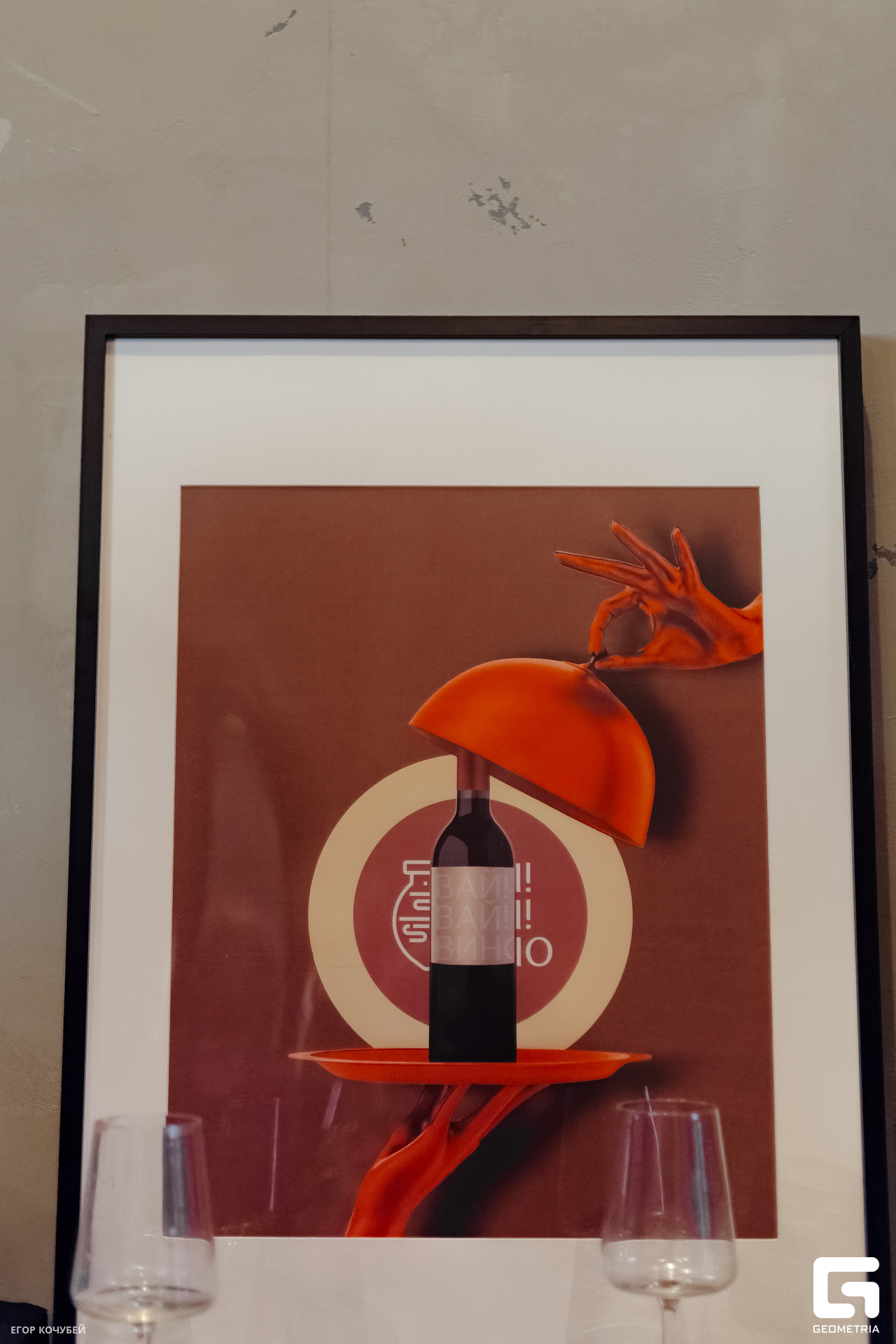 240628 Кочубей 069.jpg