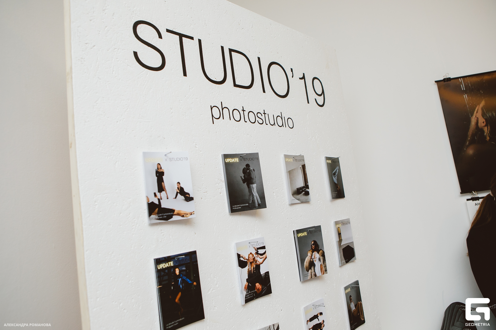 104   020623  223704 .jpg