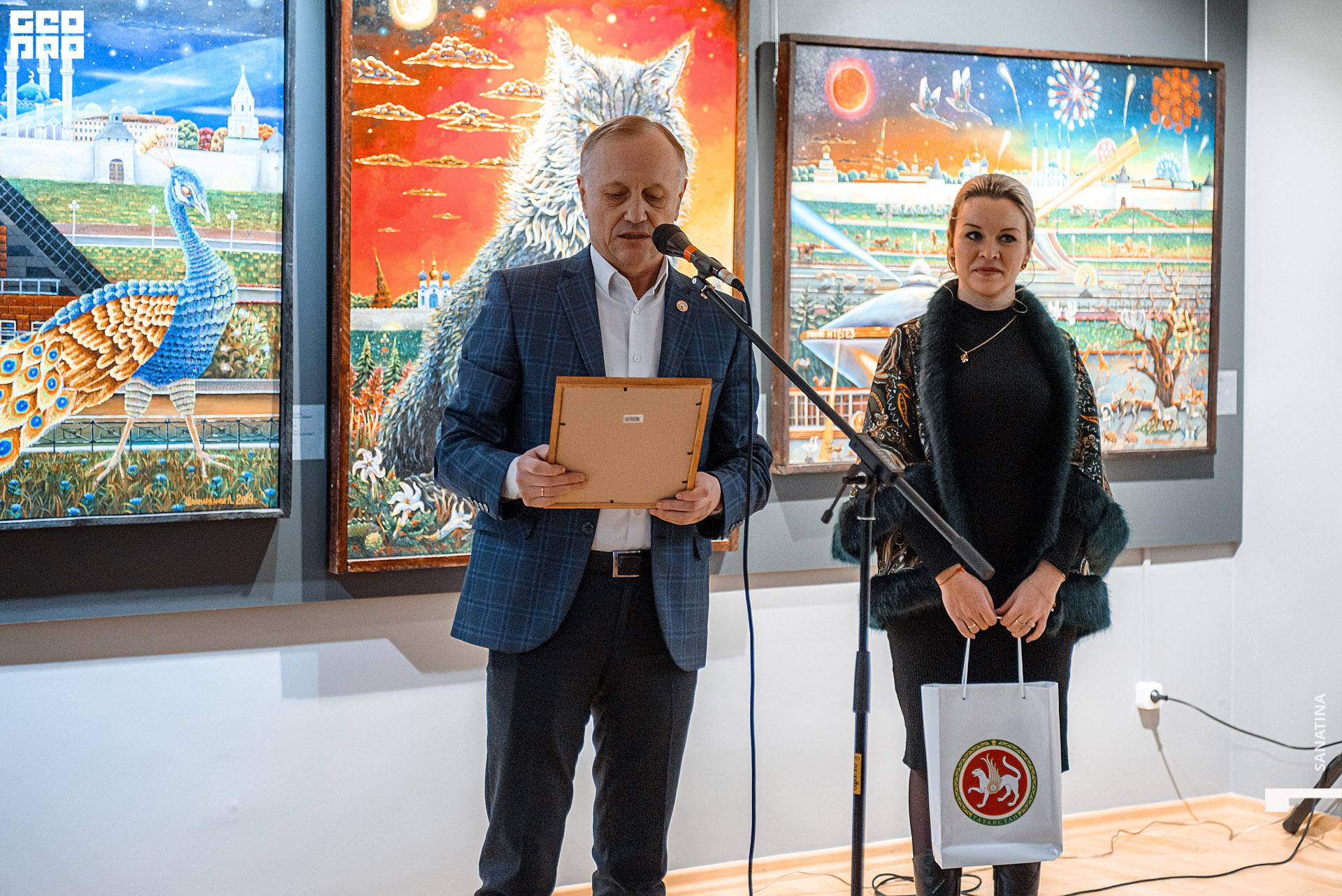 0043_2020-12-22_15-14-48 - Sanatina.jpg