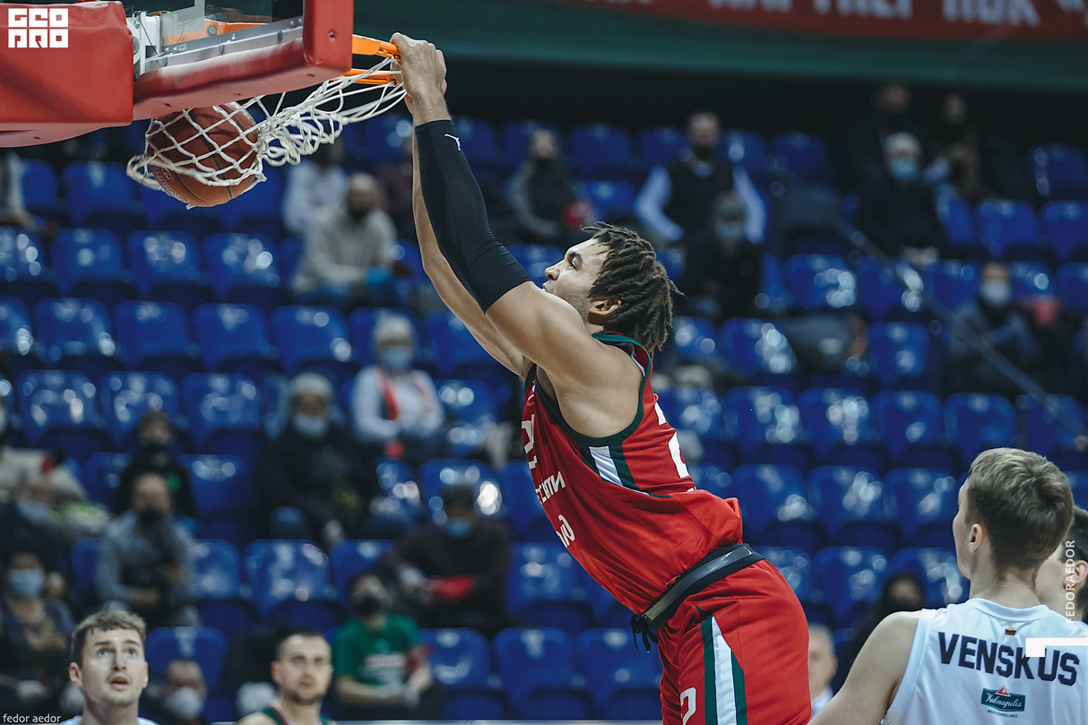 EuroCup7days: Локомотив /Краснодар/ vs. Леткабелис /Бельгия/ 21