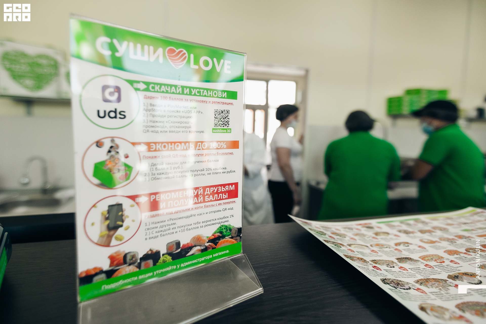 untitled shoot-2802.jpg