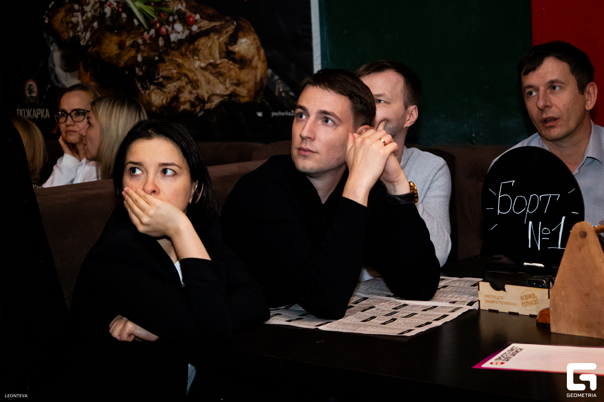 IMG 1 (24 из 169).JPG