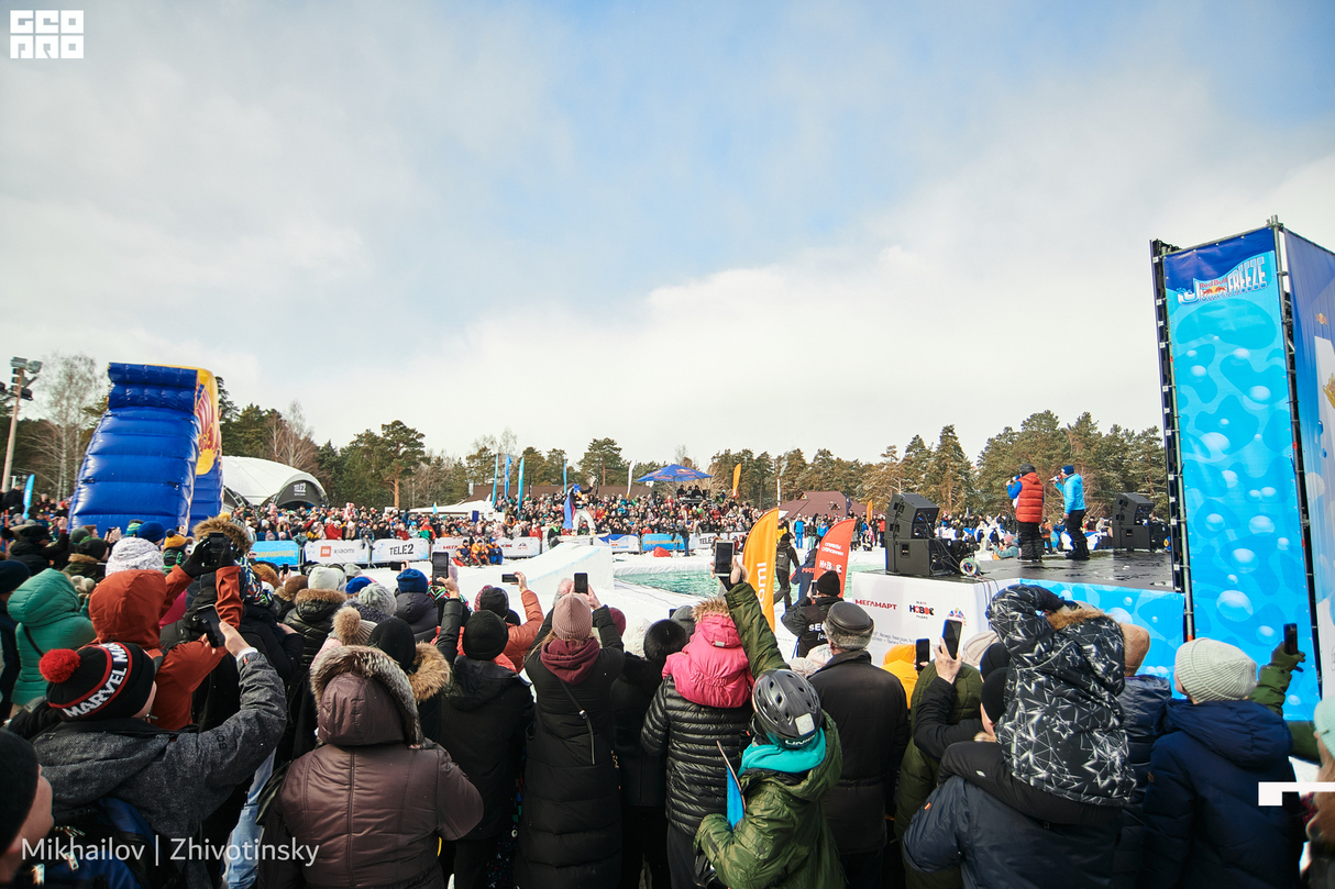 Red Bull Jump&Freeze 2021 20