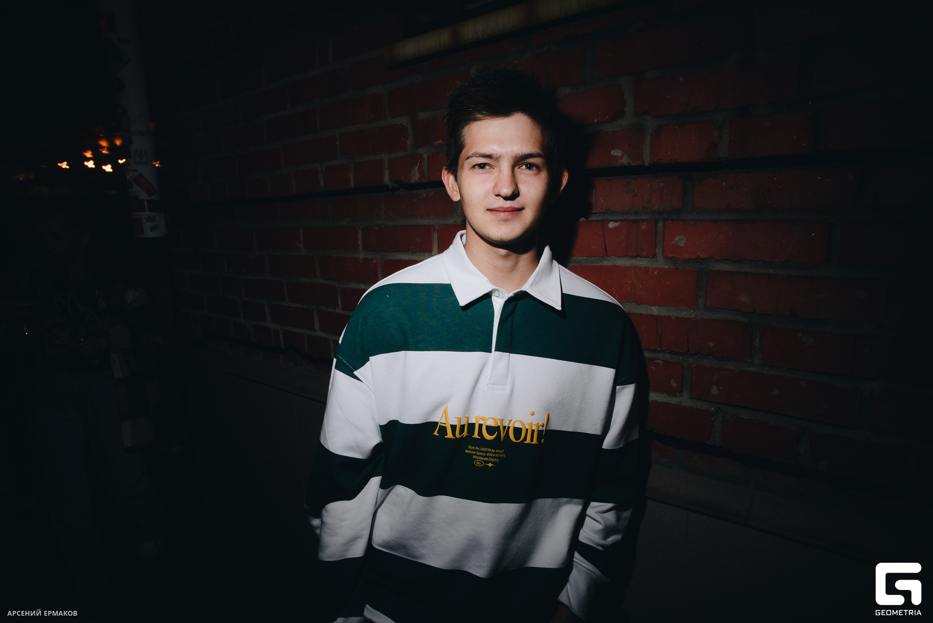 007 07242023_07242023_ermakov.jpg