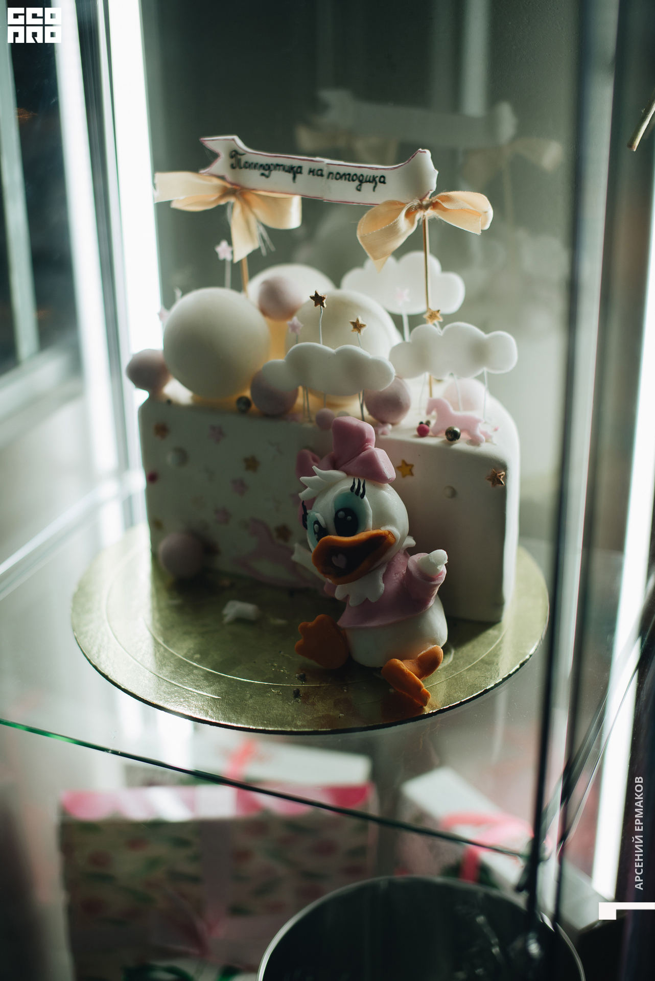 019 2022-08-18-181342_arseniyermakov.jpg