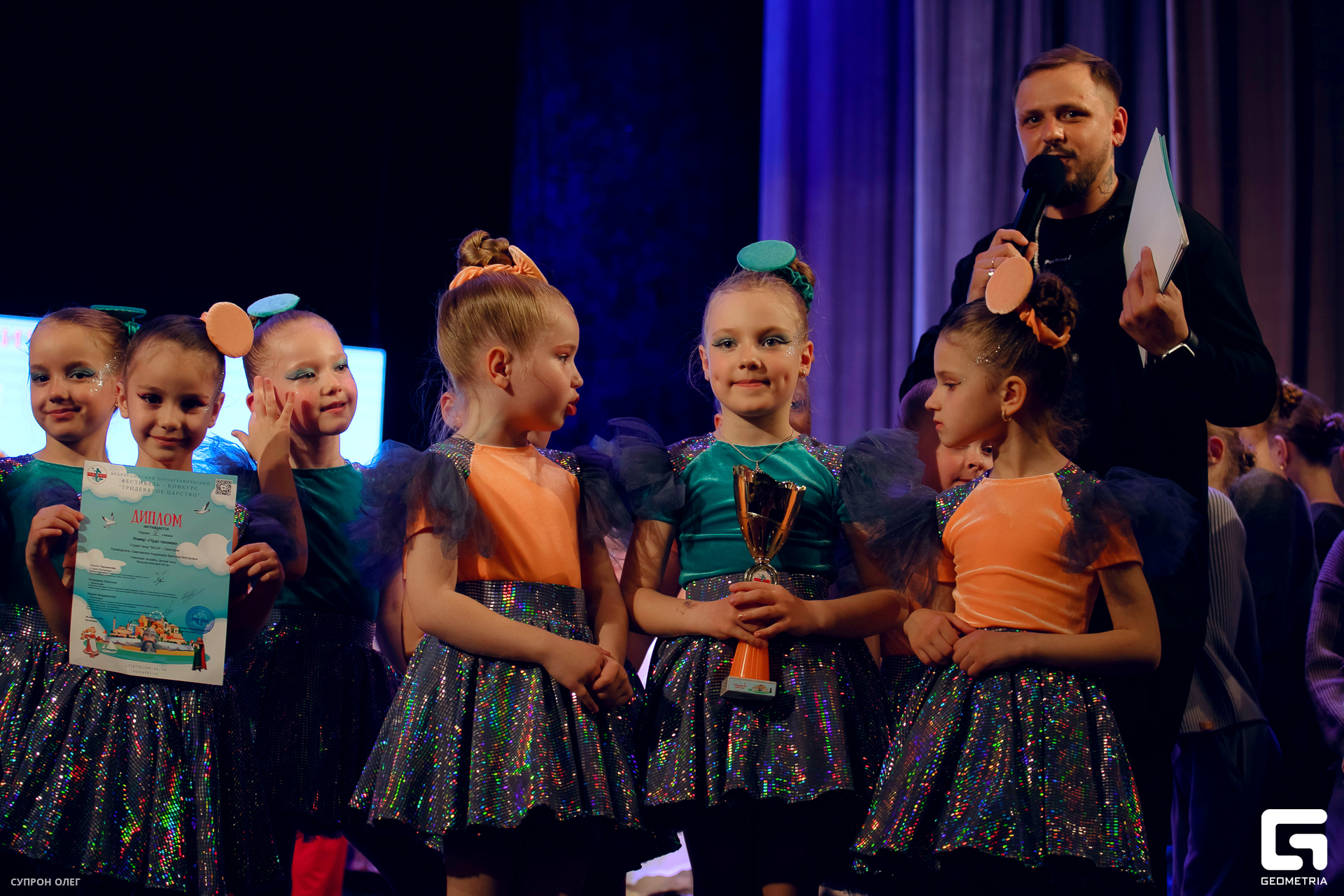 0N5A3594 копия.jpg