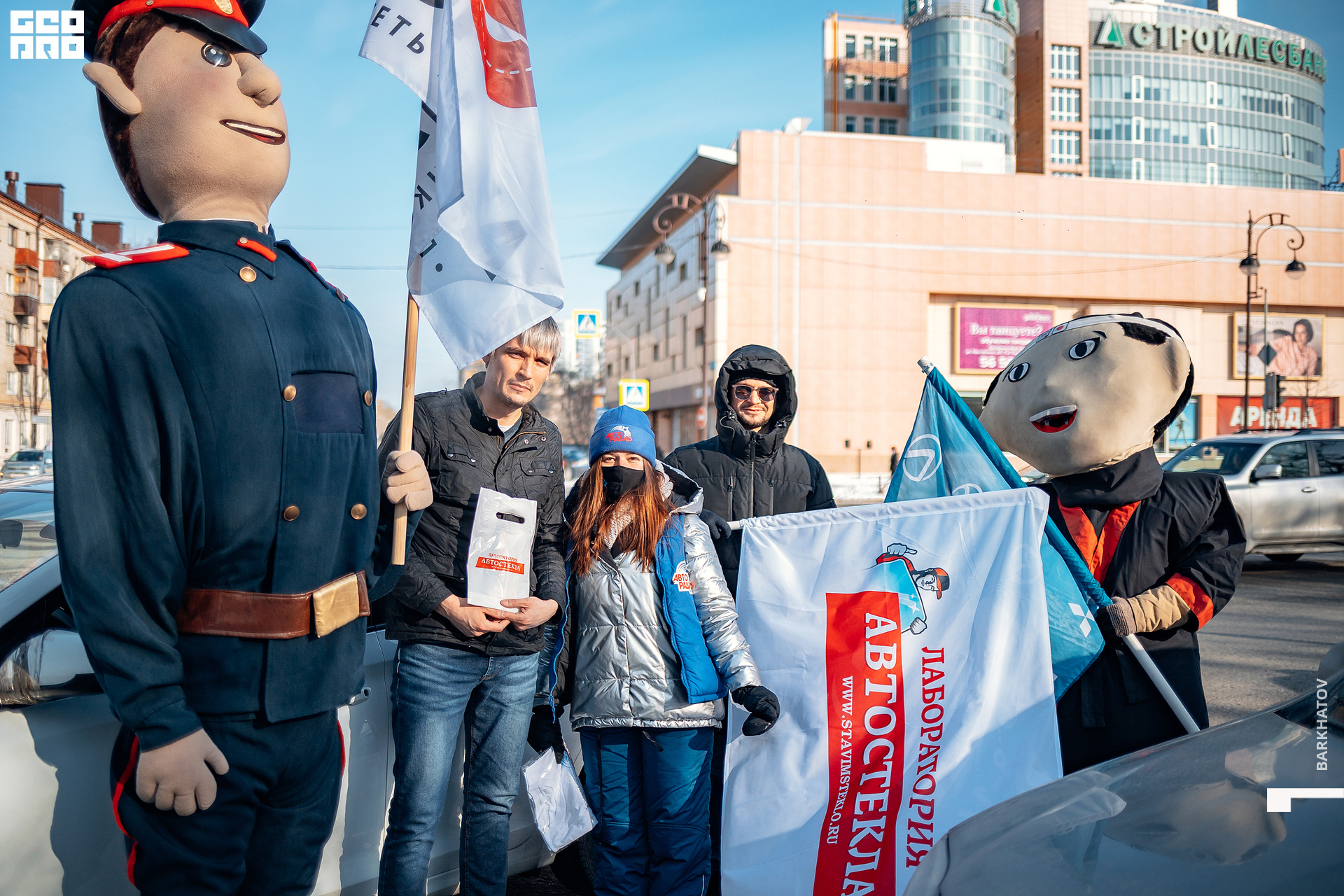 023 19.02.2021 @mibiyl.jpg