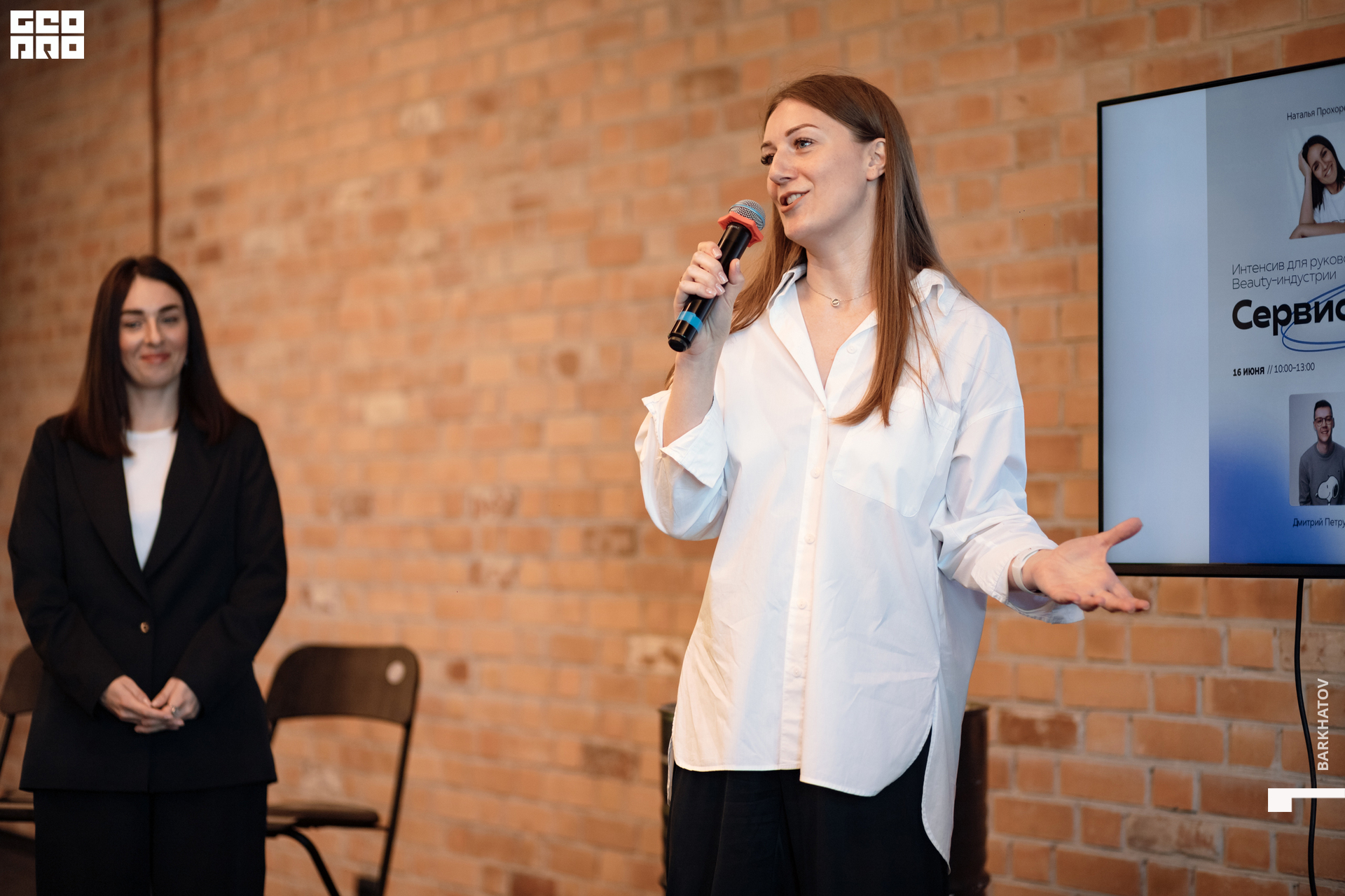 012 16.06.22 10.38 (1178) @mibiyl.jpg