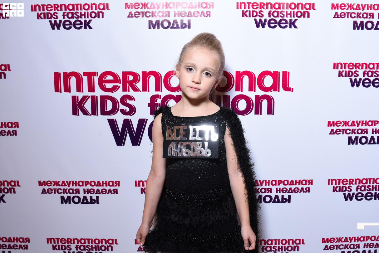 INTERNATIONAL KIDS FASHION WEEK – DAY 2 27
