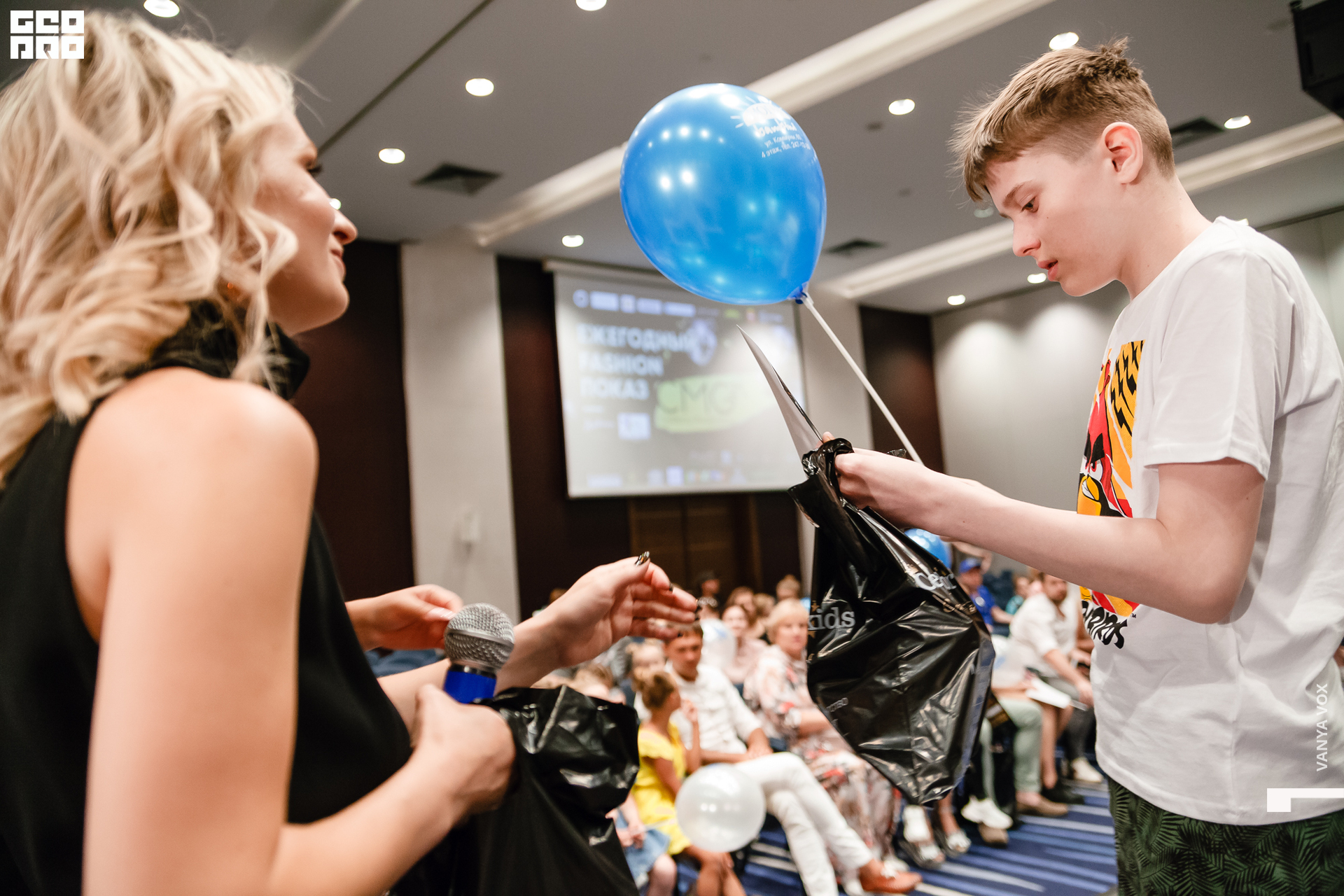 2021-05-23 16-00-00 vox_242.jpg