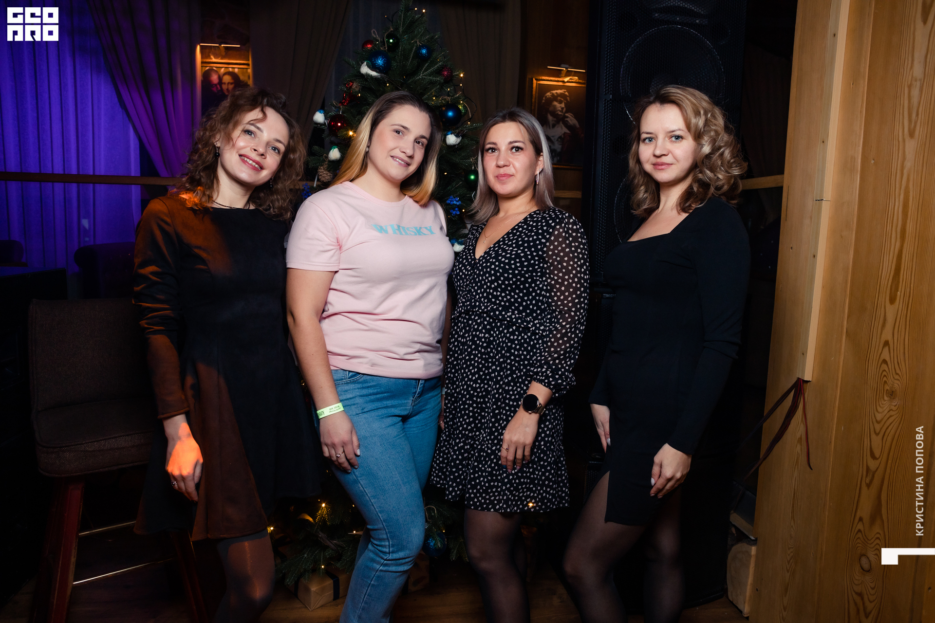 Альпен 24.12.2022-55.jpg