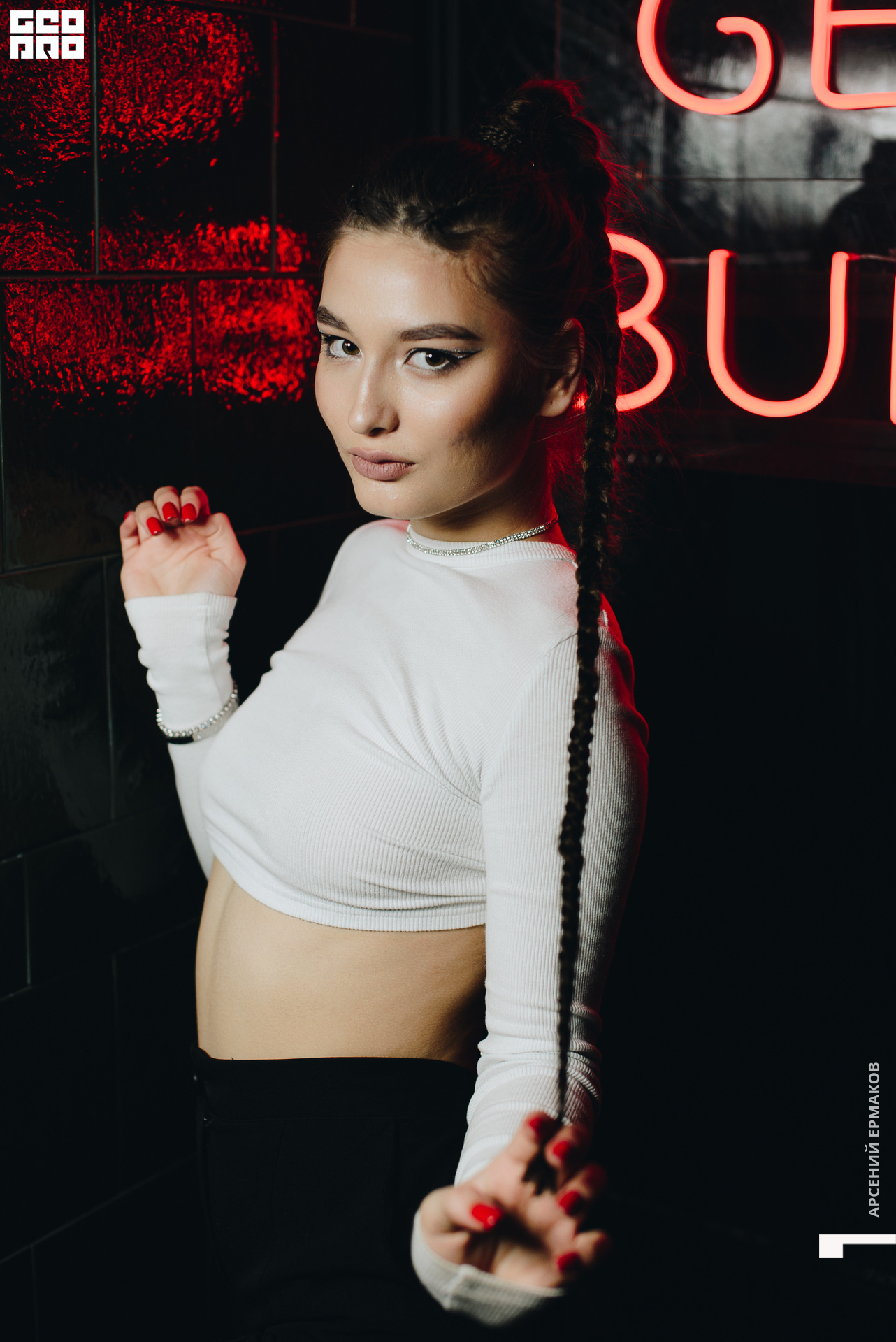 030 005842011423_geo.jpg