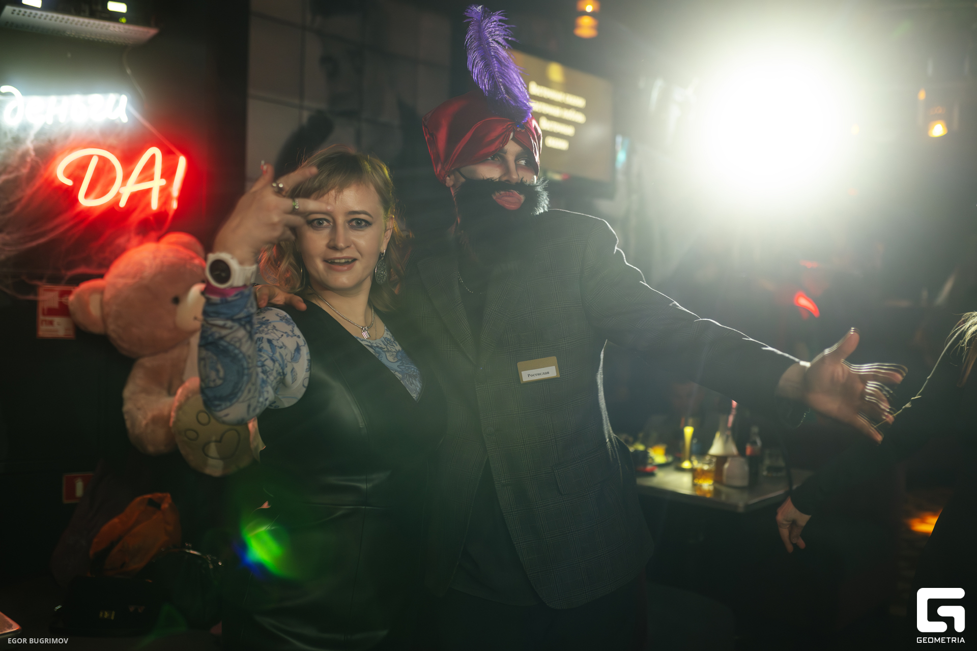 DSC_9988-Enhanced-NR копия.jpg