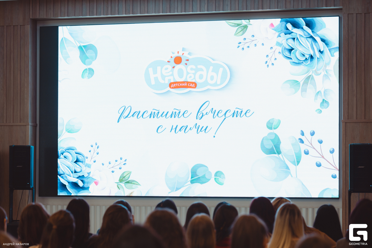 Современная Женщина /  Hampton by Hilton Krasnodar 30