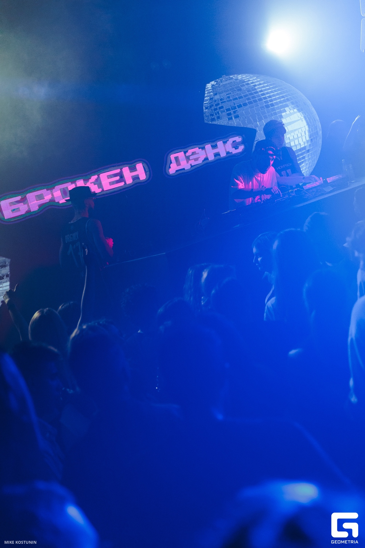 MK_ 116_20240902212755.jpg