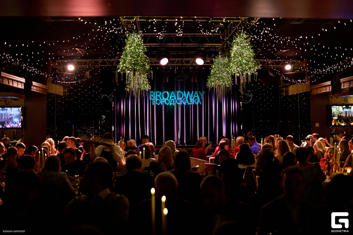 Новогодняя шоу-программа в ресторане “Broadway” «Город-сказка, город-мечта» 15