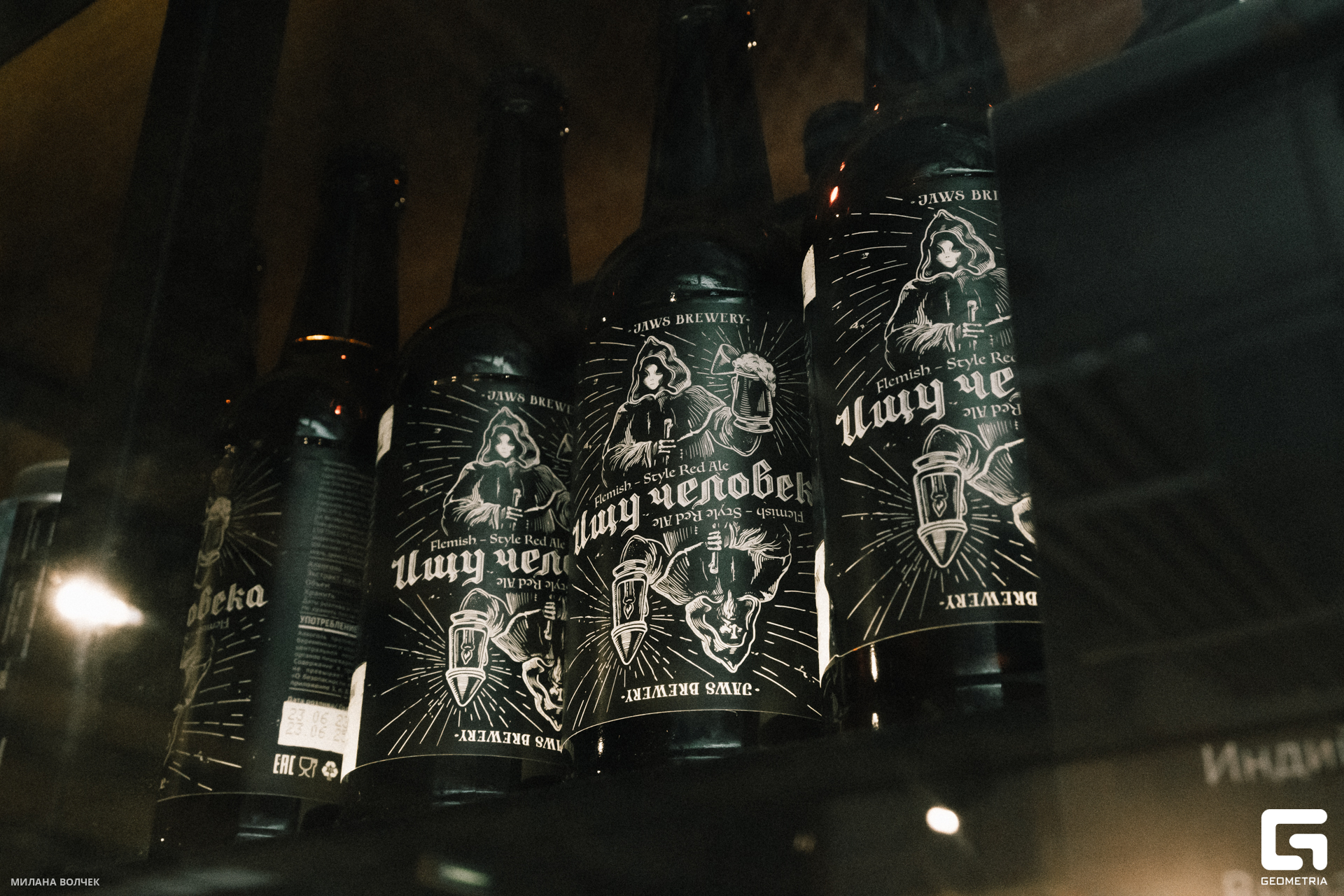 076_20231028 Волчек.jpg