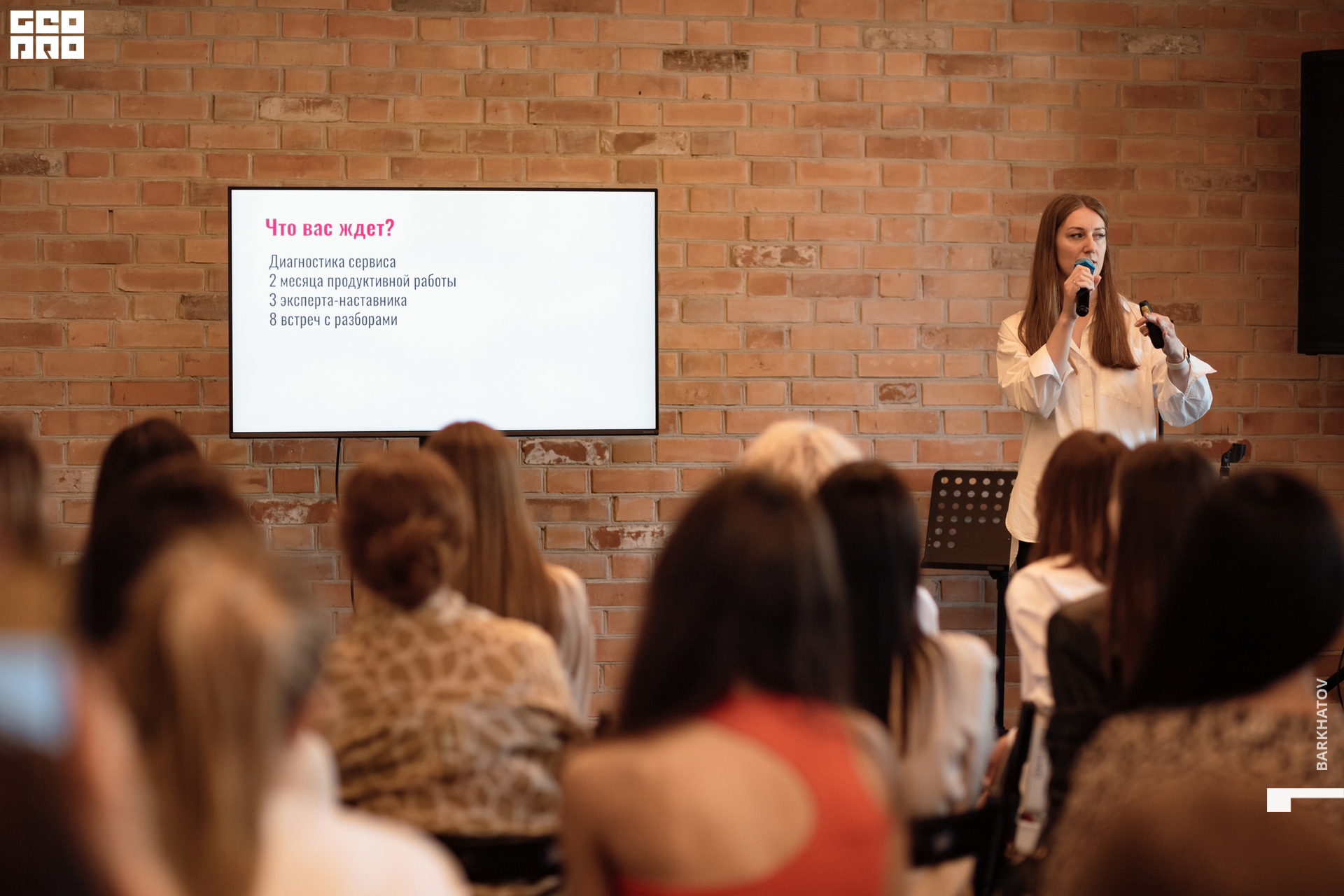 132 16.06.22 12.58 (1900) @mibiyl.jpg