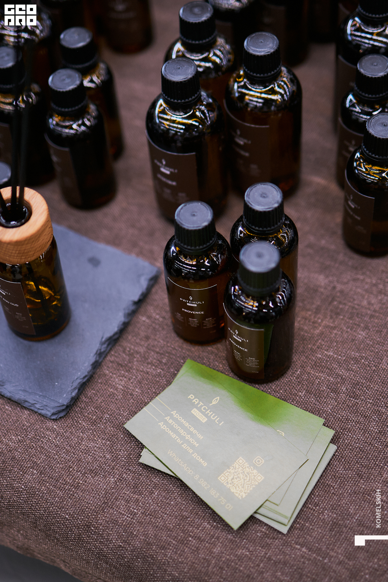 161-28_05_2022-14-45-11 - Komelskih.jpg