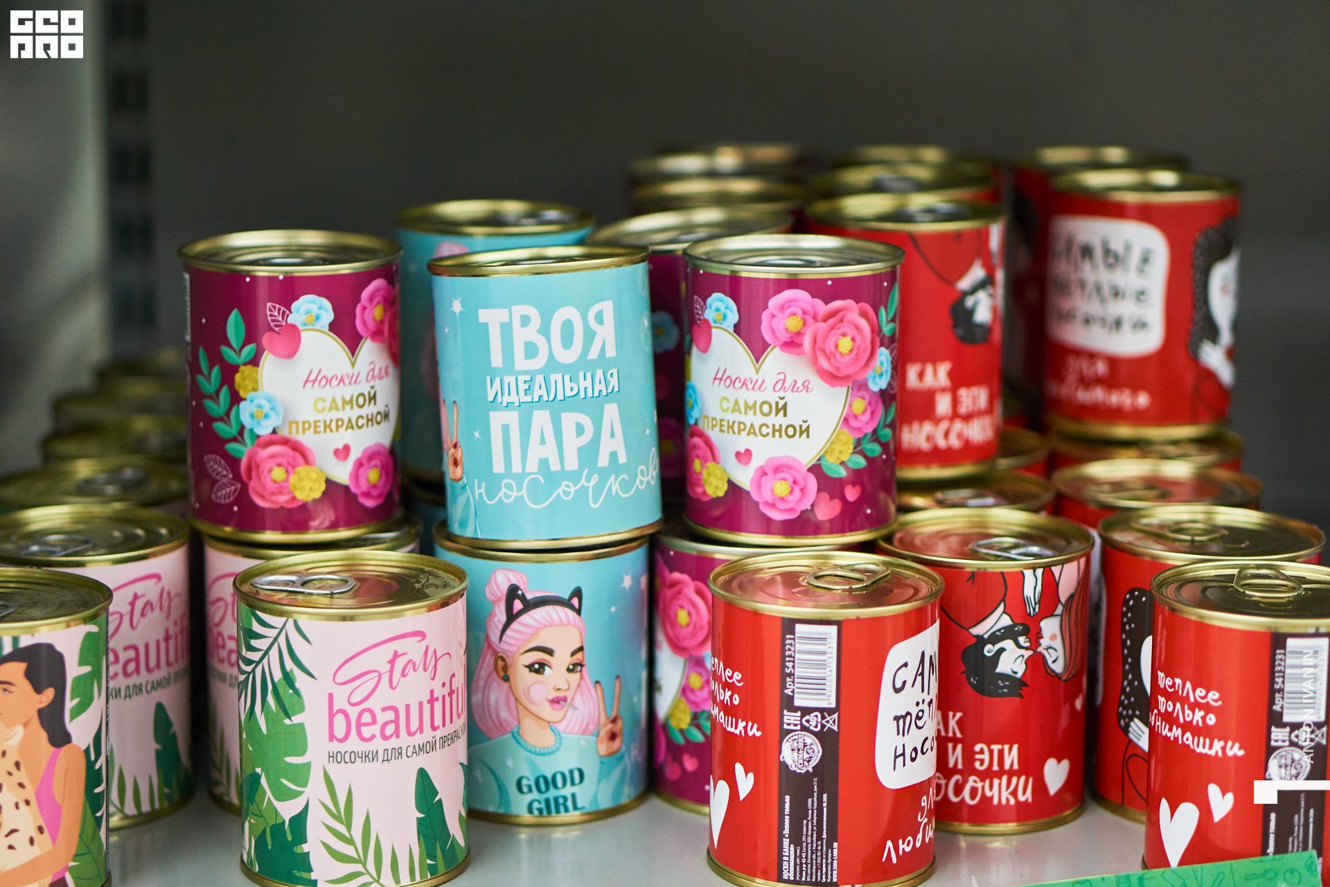 DSC09443 (Копировать).jpg