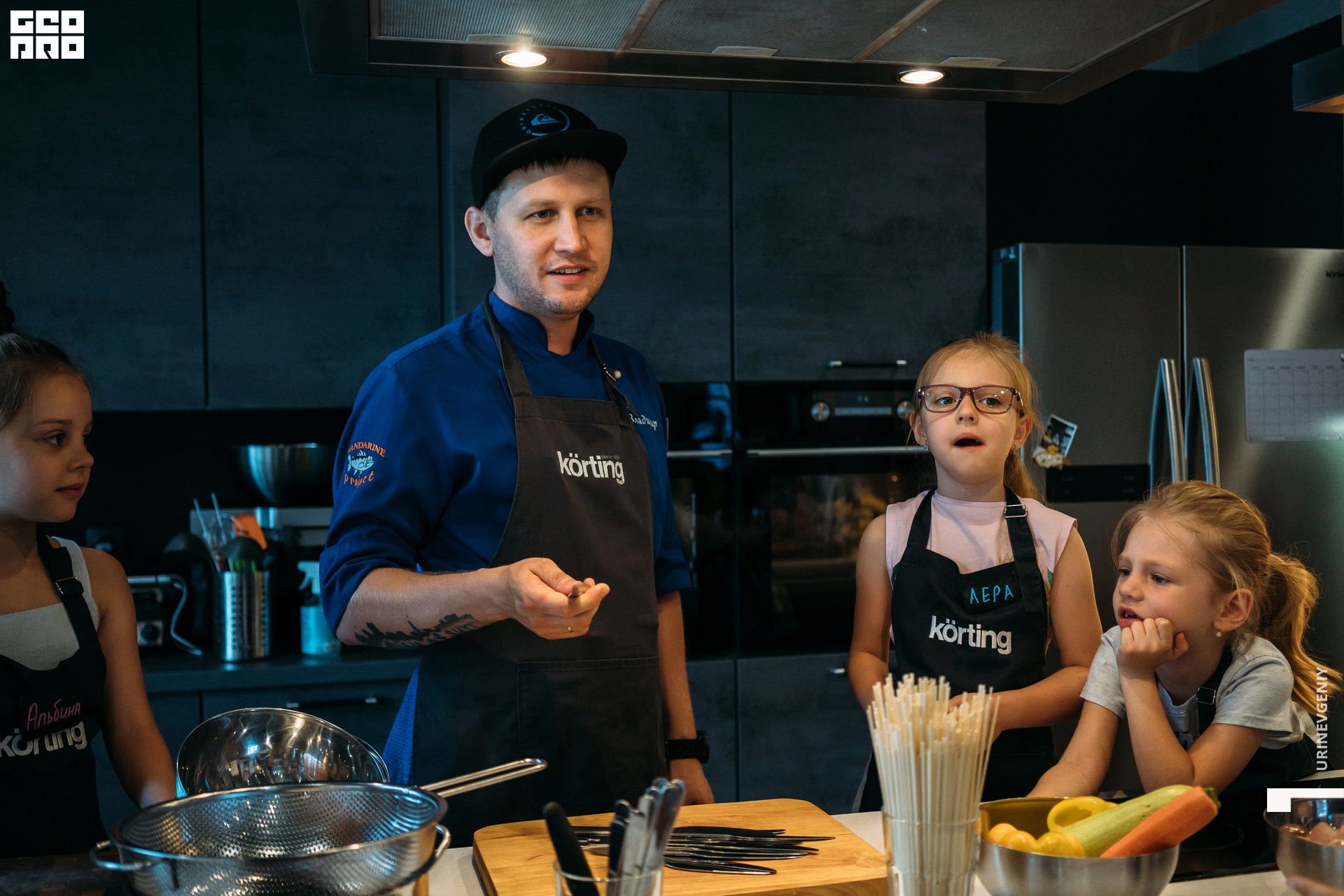 09.07.2021. Каре День (2).jpg