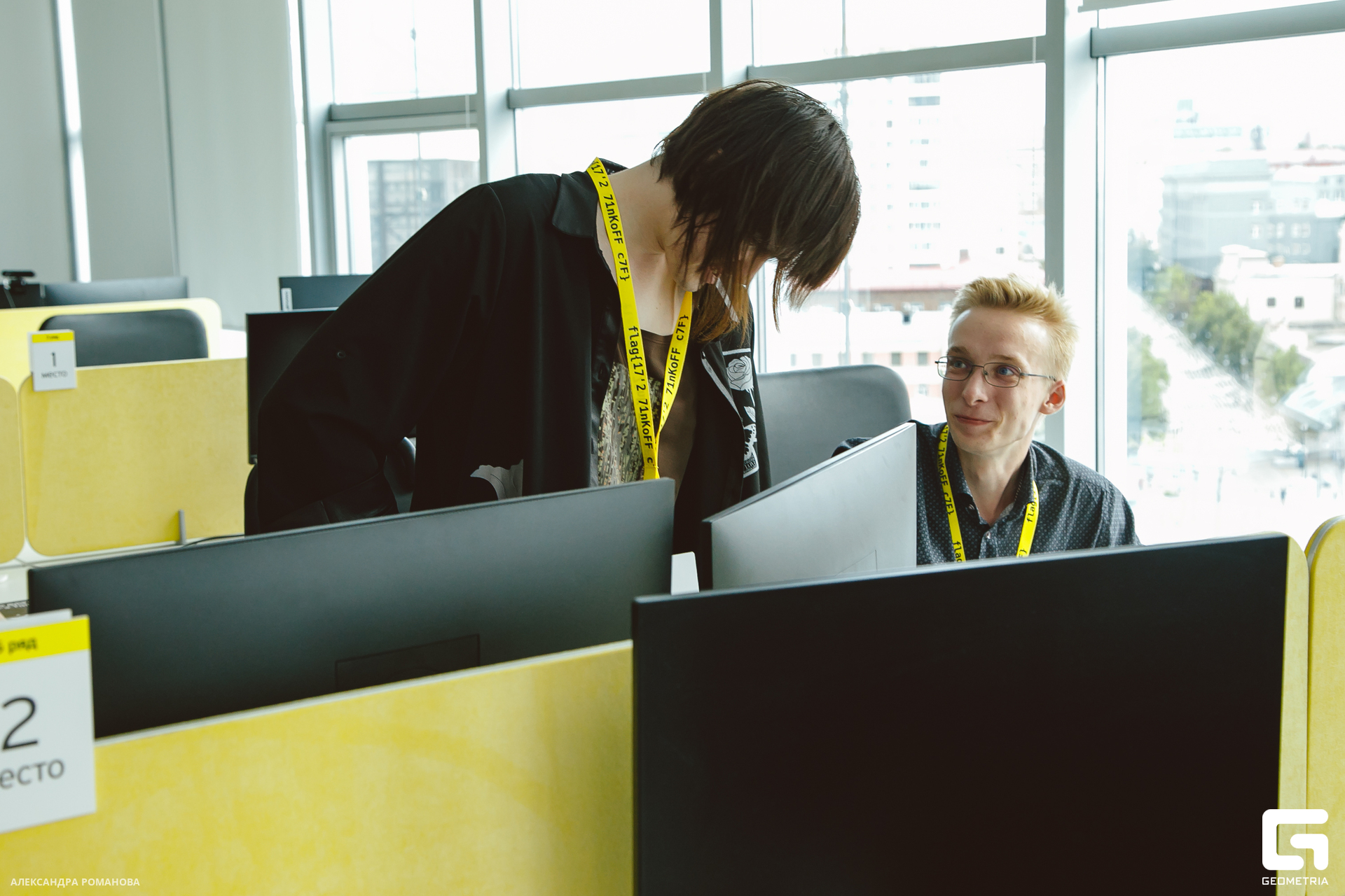 067 2023-07-15  Романова.jpg