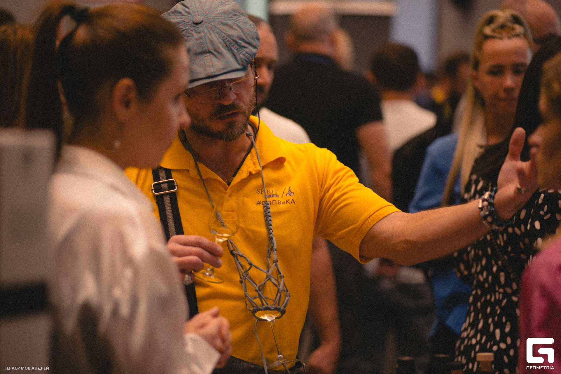 066 Алкотека 28.10.jpg