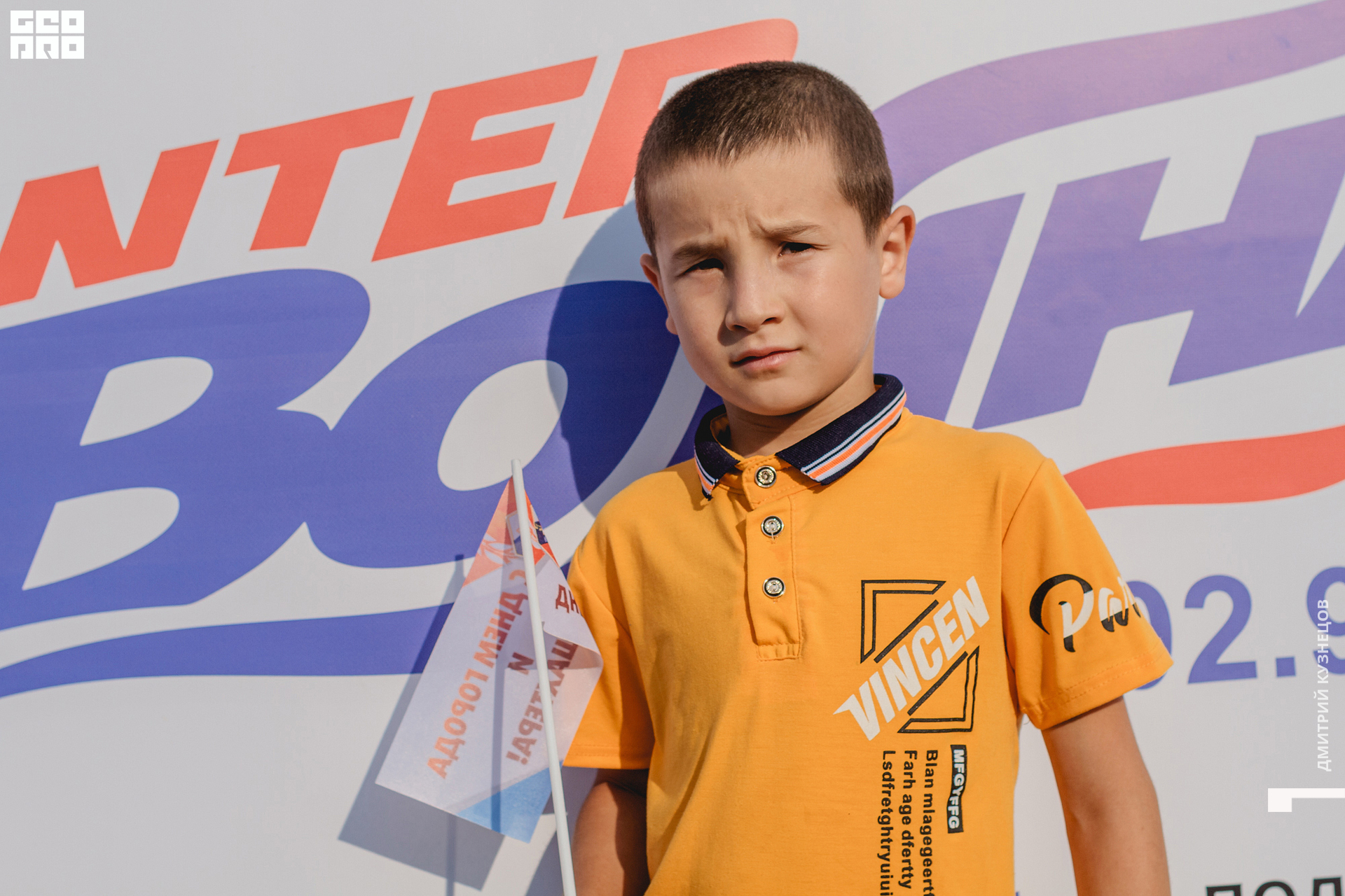 079-2022-08-27 16-51-25-Kuznetsov.jpg