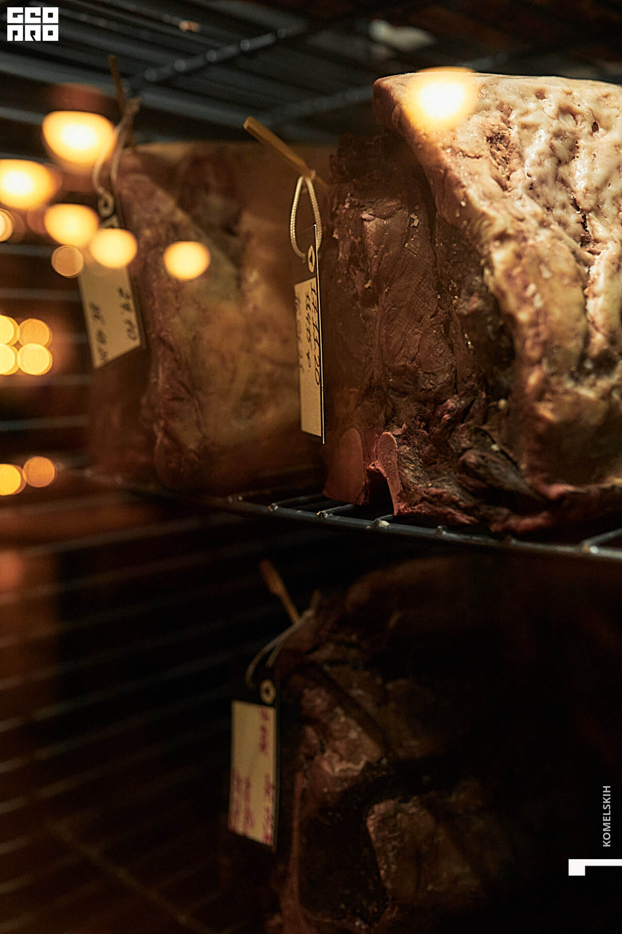 064-2020_12_23-20-33-25 - Komelskih.jpg