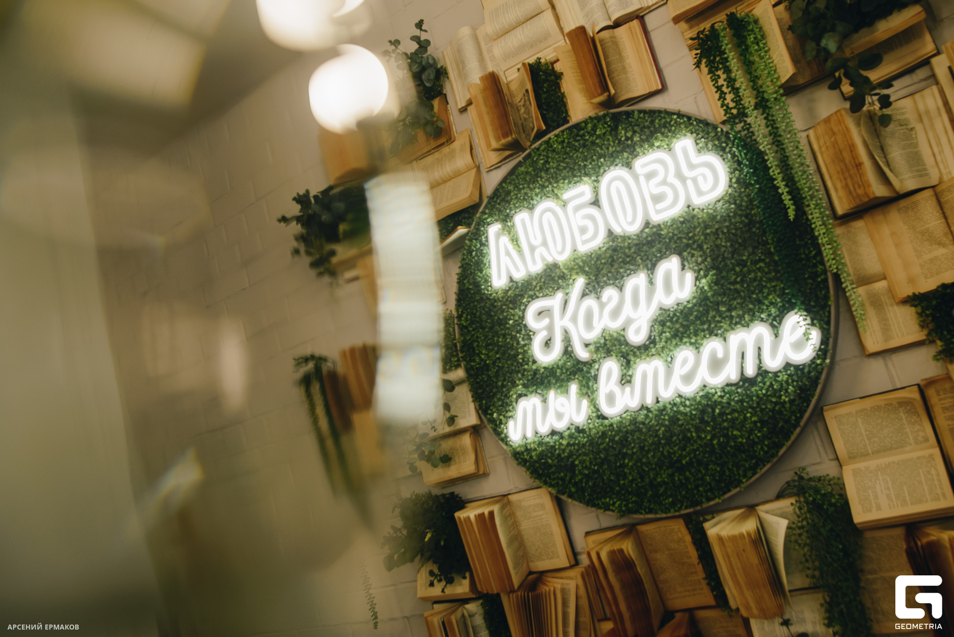 030 06072023_060723_ermakov.jpg