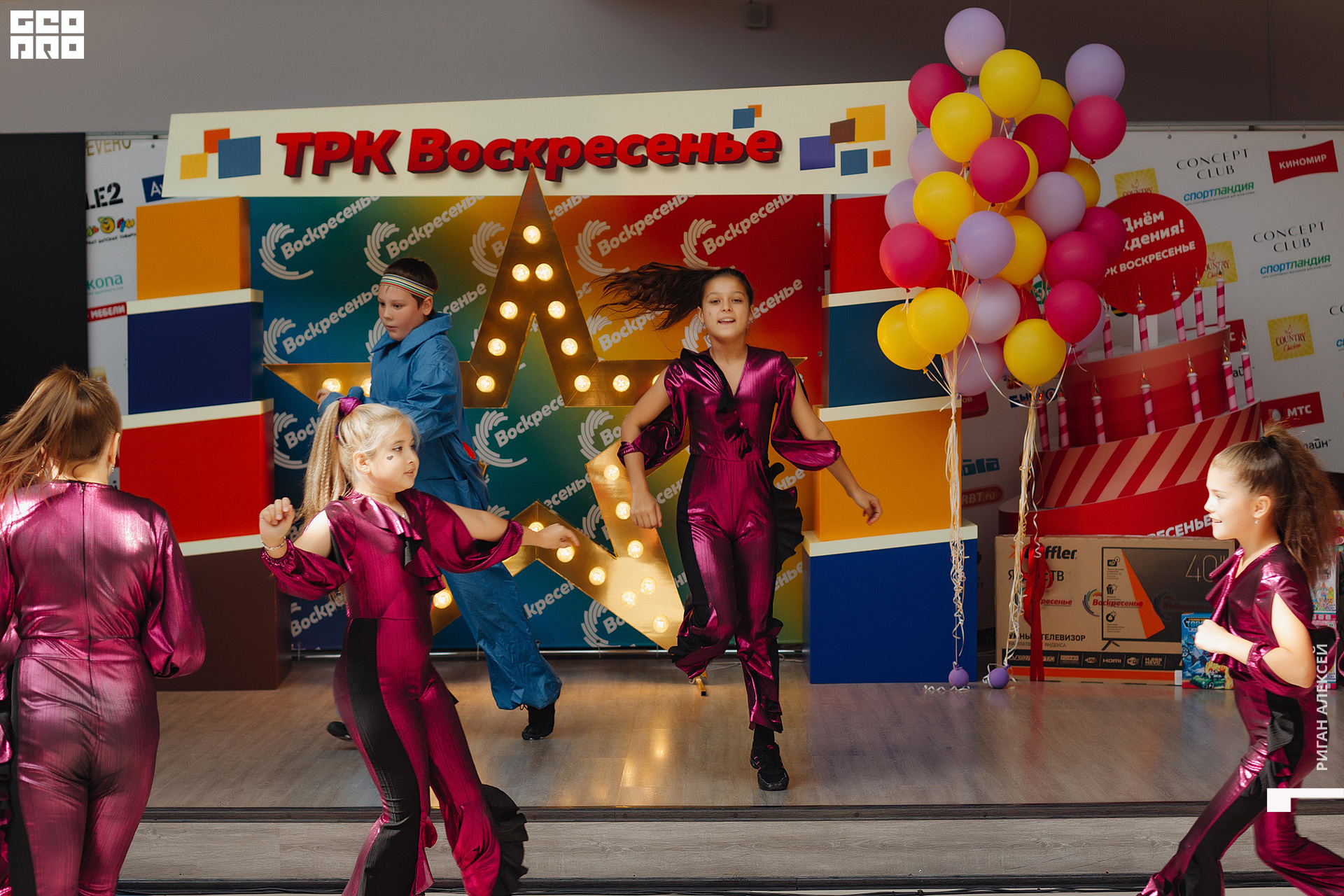 ТРК ДР 2022 00025.jpg
