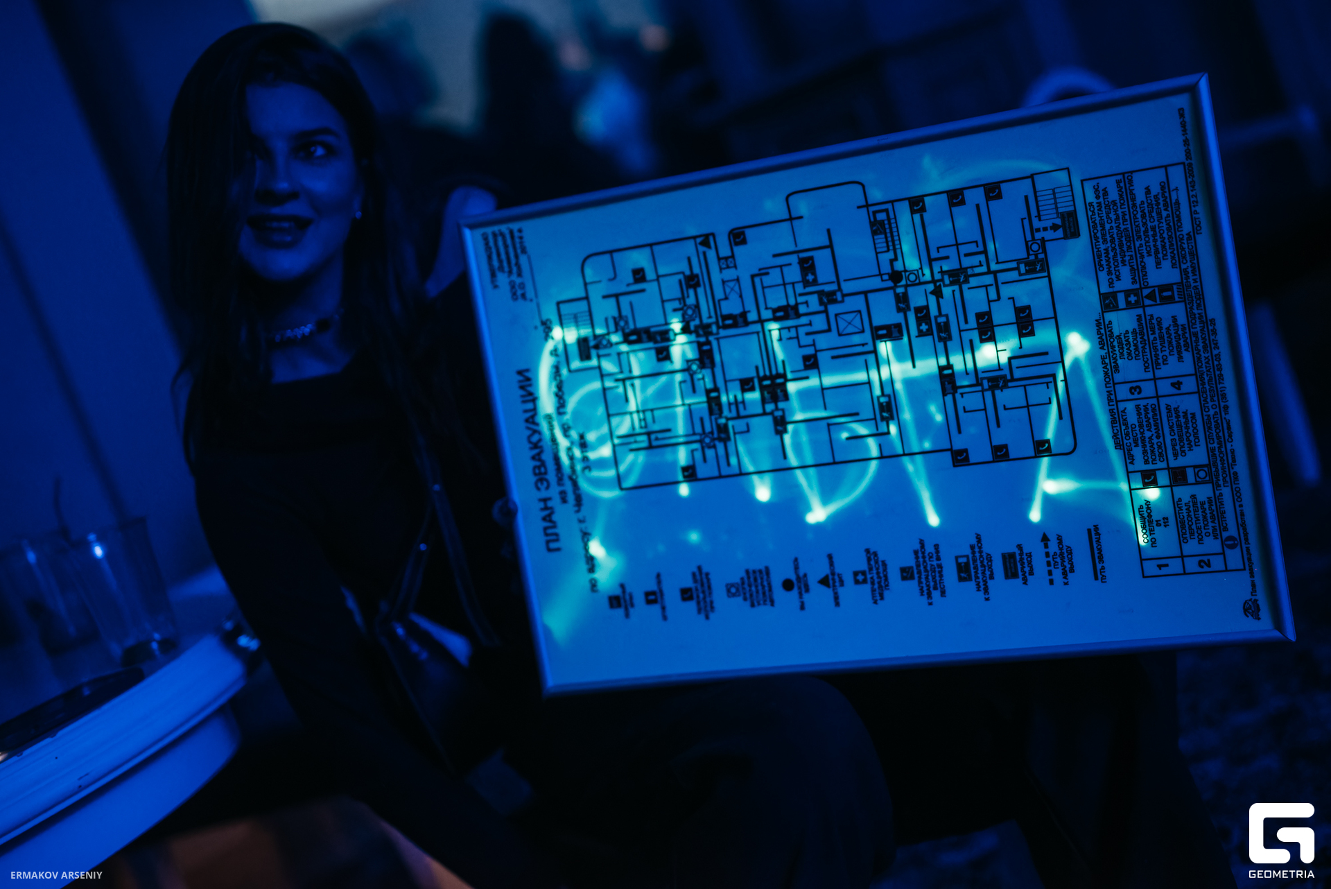 049 20231125 004518 ermakov.jpg